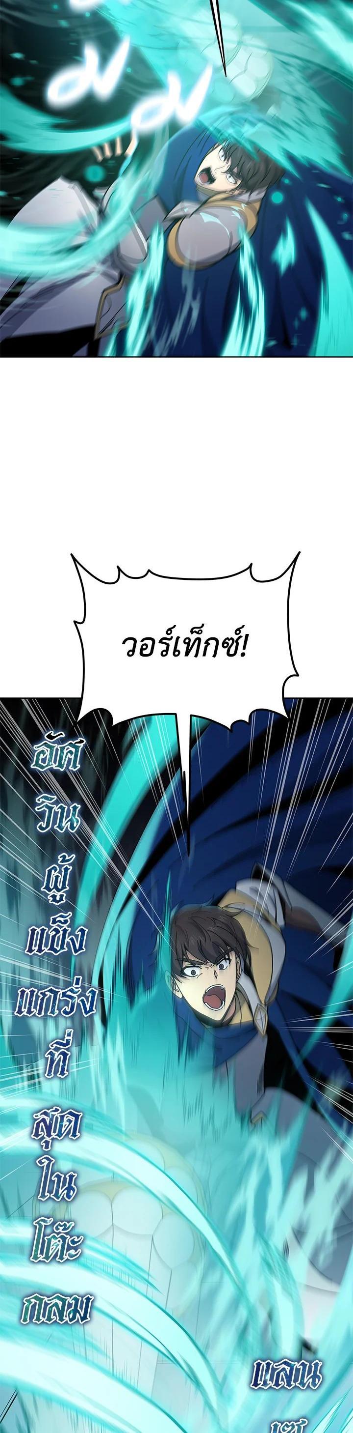 Manga-lc-com อ่านมังงะ อ่านการ์ตูน ออนไลน์ ฟรี The Descent of the Demonic Master ตอนที่ 1 2 3 4 5 6 7 8 9 10 11 12 13 14 ฟรี ไม่มีโฆษณา Manga-lc - อ่าน มังงะ อ่าน การ์ตูน ออนไลน์ อ่านมังงะ ฟรี