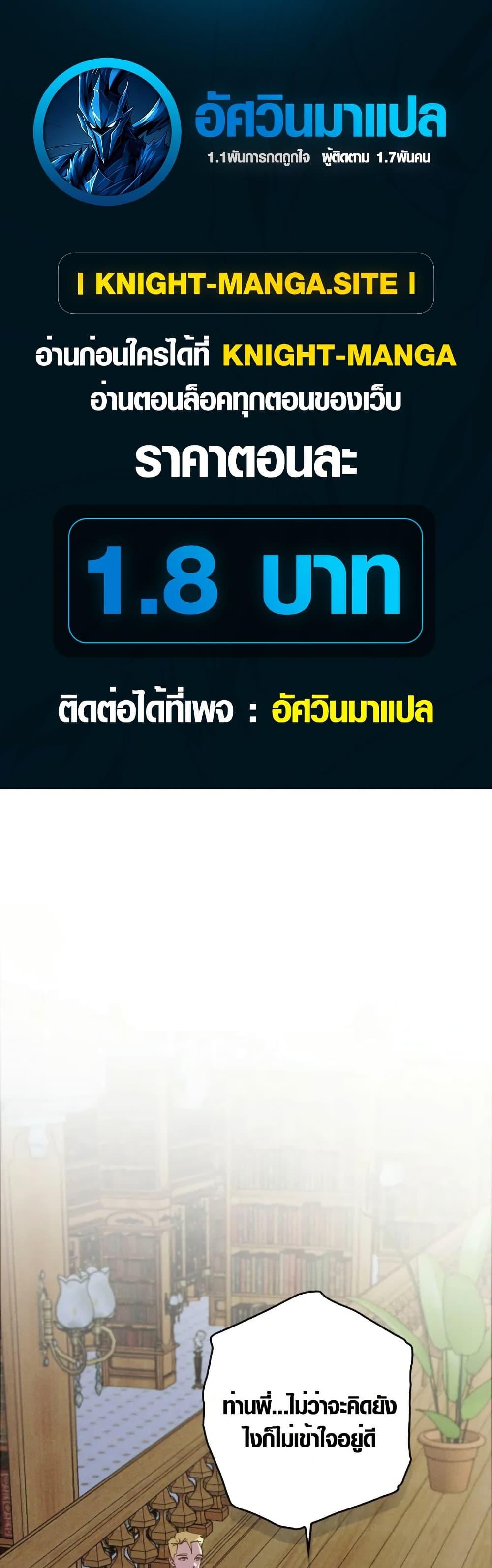 Manga-lc-com อ่านมังงะ อ่านการ์ตูน ออนไลน์ ฟรี Seian ตอนที่ 1 2 3 4 5 6 7 8 9 10 11 12 13 14 ฟรี ไม่มีโฆษณา Manga-lc - อ่าน มังงะ อ่าน การ์ตูน ออนไลน์ อ่านมังงะ ฟรี