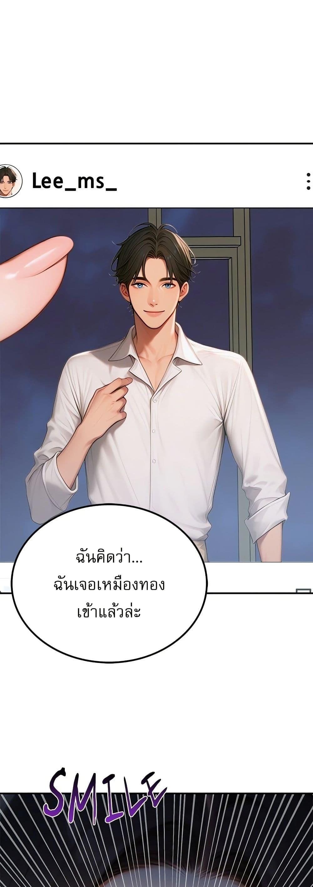 Doujin-Lc- อ่าน โดจิน มังฮวา เกาหลี ญี่ปุ่น จีน แปลไทย Paradox ตอนที่ 1 2 3 4 5 6 7 8 9 10 11 12 13 14 ฟรี ไม่มีโฆษณา อ่าน โดจิน Manhwa เกาหลี ญี่ปุ่น จีน เรามีครบ คัดมาให้เน้นๆ โดจิน 18+ รับประกันความฟินโดย  Doujin Lc