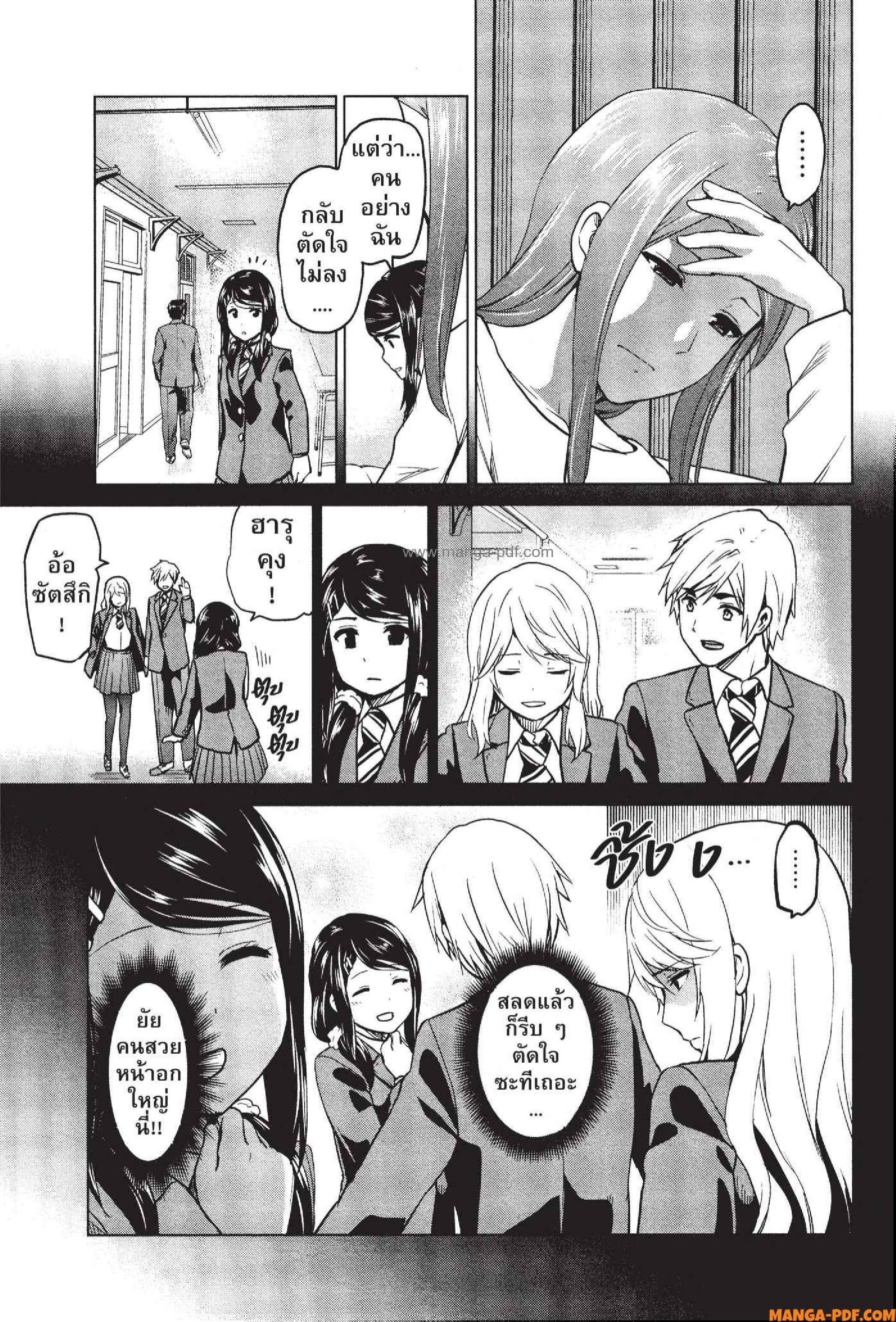 Manga-lc-com อ่านมังงะ อ่านการ์ตูน ออนไลน์ ฟรี INFECTION เชื้อมรณะ ตอนที่ 1 2 3 4 5 6 7 8 9 10 11 12 13 14 ฟรี ไม่มีโฆษณา Manga-lc - อ่าน มังงะ อ่าน การ์ตูน ออนไลน์ อ่านมังงะ ฟรี