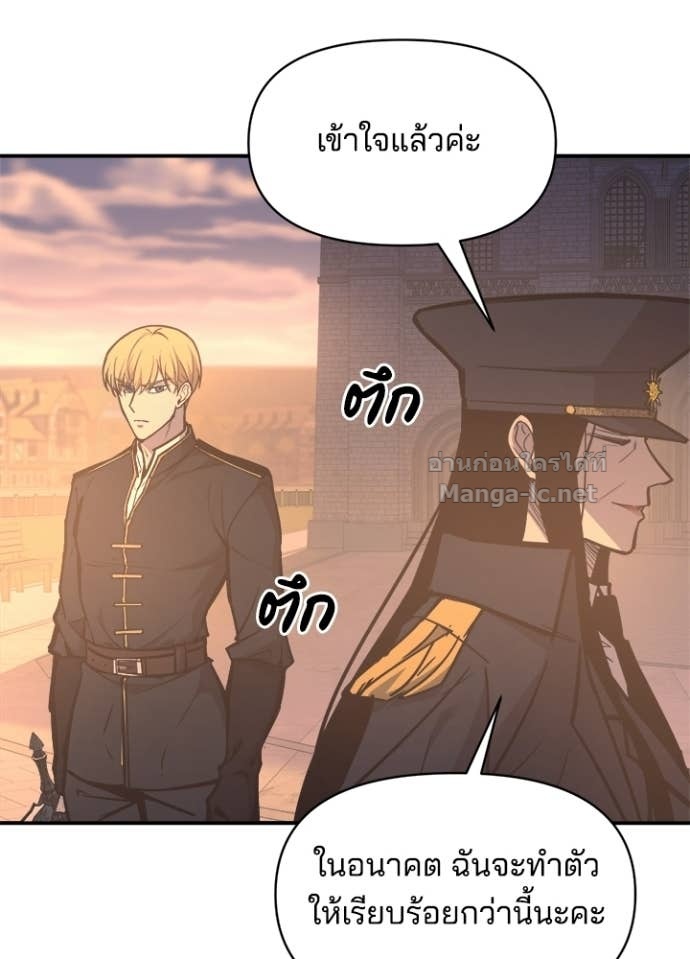 Doujin-Lc- อ่าน โดจิน มังฮวา เกาหลี ญี่ปุ่น จีน แปลไทย ผู้พิชิตเกมป้องกันฐาน ตอนที่ 1 2 3 4 5 6 7 8 9 10 11 12 13 14 ฟรี ไม่มีโฆษณา อ่าน โดจิน Manhwa เกาหลี ญี่ปุ่น จีน เรามีครบ คัดมาให้เน้นๆ โดจิน 18+ รับประกันความฟินโดย Doujin Lc