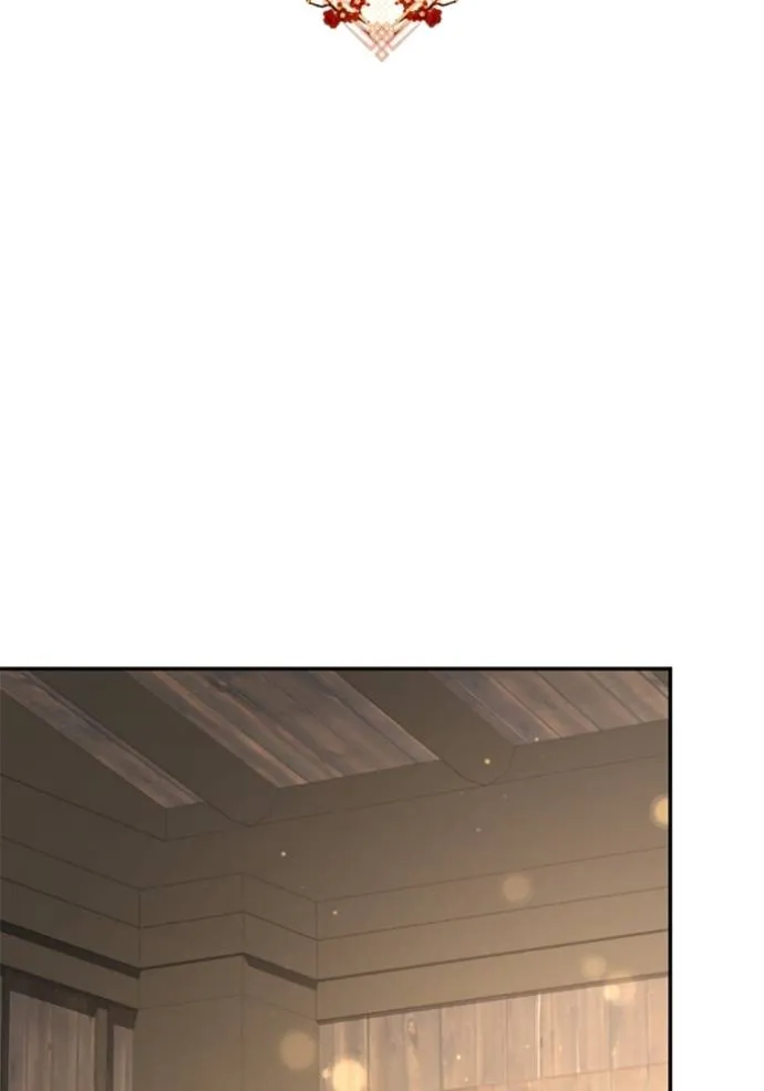 ยามหมาป่าทมิฬเพรียกห ตอนที่ 18 รูปที่ 13