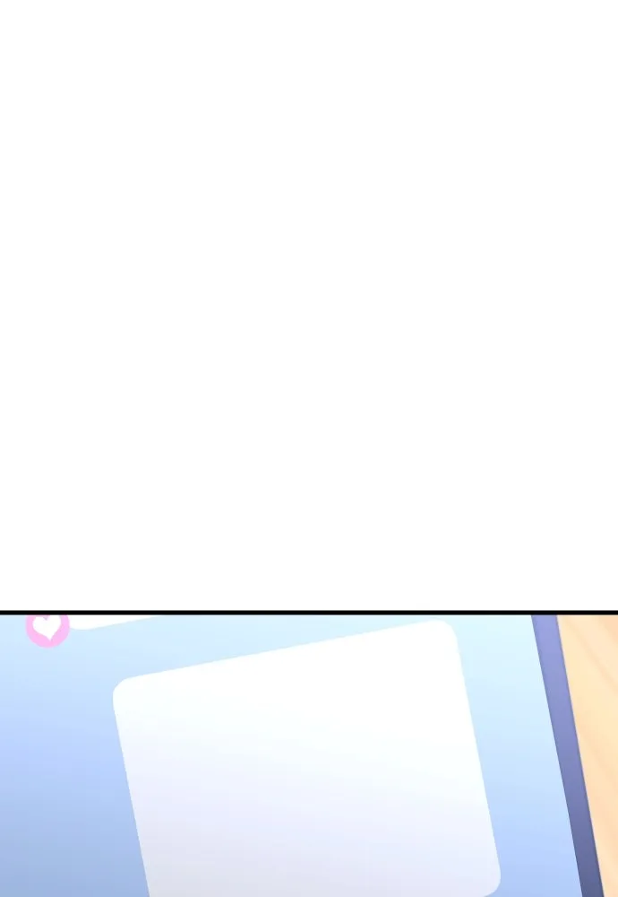 รักกันคนละครึ่งทาง ตอนที่ 23 รูปที่ 134