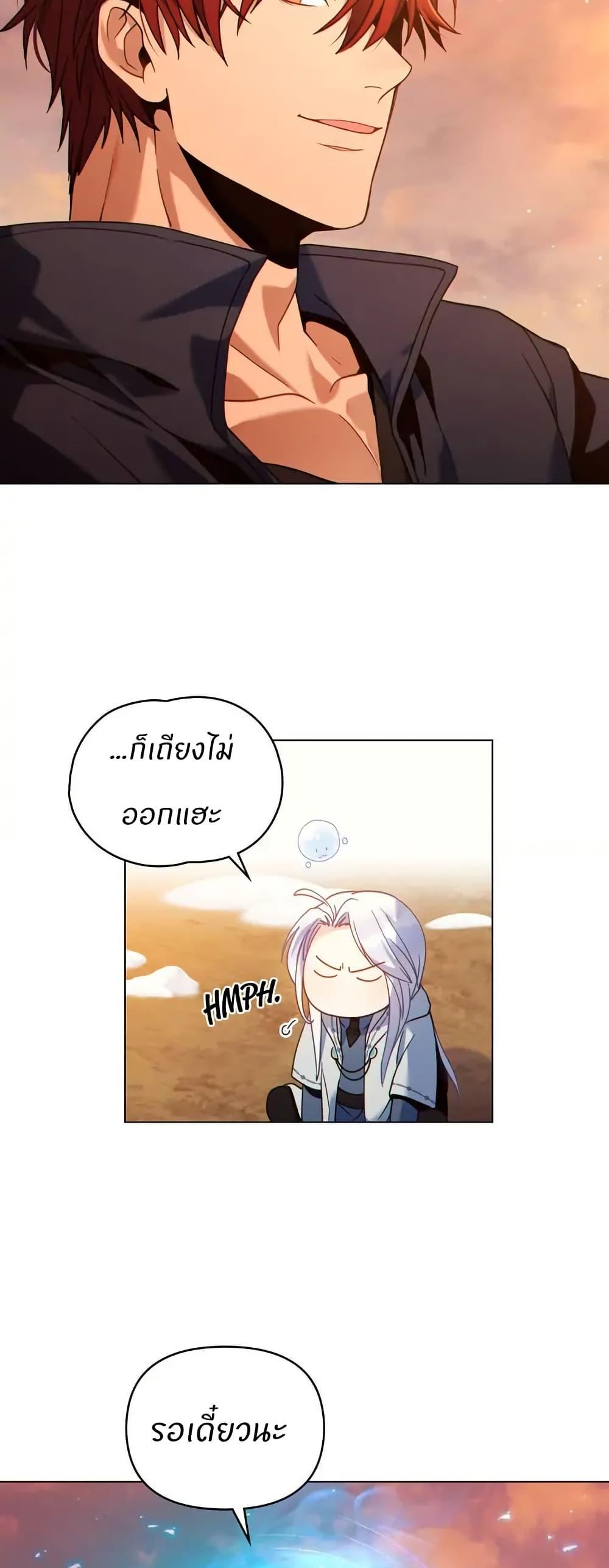 Manga-lc-com อ่านมังงะ อ่านการ์ตูน ออนไลน์ ฟรี I Can See Your Stats! ตอนที่ 1 2 3 4 5 6 7 8 9 10 11 12 13 14 ฟรี ไม่มีโฆษณา Manga-lc - อ่าน มังงะ อ่าน การ์ตูน ออนไลน์ อ่านมังงะ ฟรี