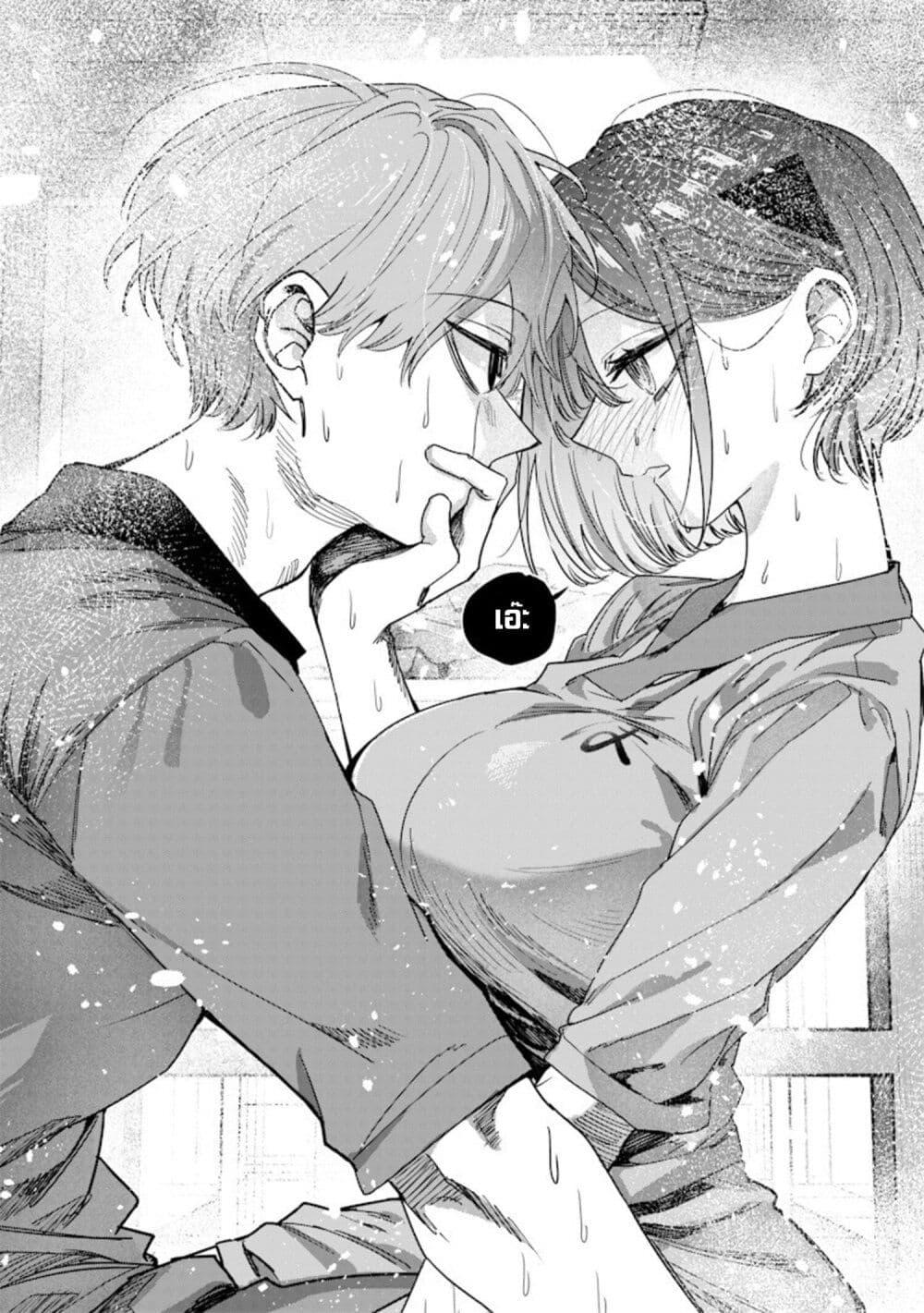 Manga-lc-com อ่านมังงะ อ่านการ์ตูน ออนไลน์ ฟรี Namaiki na Gal Ane wo Wakaraseru Hanashi ตอนที่ 1 2 3 4 5 6 7 8 9 10 11 12 13 14 ฟรี ไม่มีโฆษณา Manga-lc - อ่าน มังงะ อ่าน การ์ตูน ออนไลน์ อ่านมังงะ ฟรี