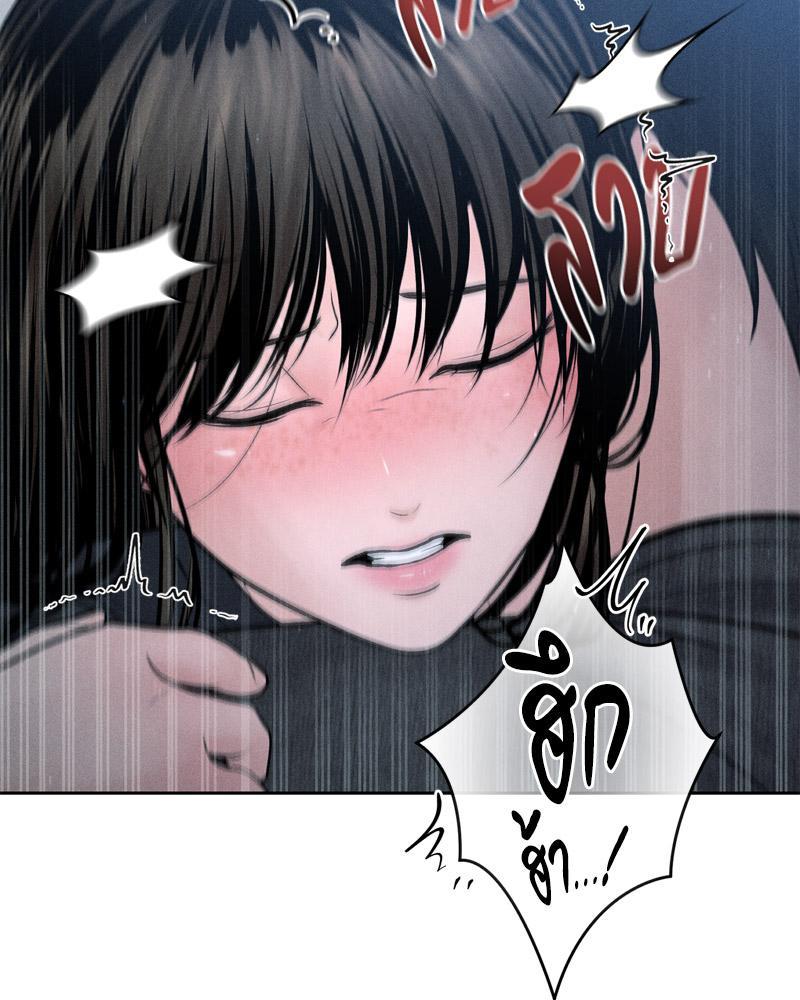 Doujin-Lc- อ่าน โดจิน มังฮวา เกาหลี ญี่ปุ่น จีน แปลไทย Payment for the Ride ตอนที่ 1 2 3 4 5 6 7 8 9 10 11 12 13 14 ฟรี ไม่มีโฆษณา อ่าน โดจิน Manhwa เกาหลี ญี่ปุ่น จีน เรามีครบ คัดมาให้เน้นๆ โดจิน 18+ รับประกันความฟินโดย  Doujin Lc