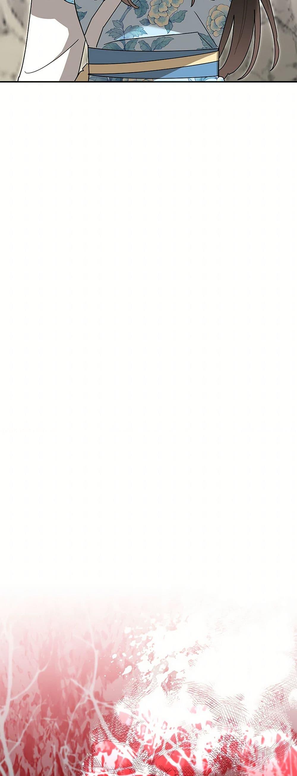 Manga-lc-com อ่านมังงะ อ่านการ์ตูน ออนไลน์ ฟรี Precious Daughter of the Greatest Martial Arts Villain ตอนที่ 1 2 3 4 5 6 7 8 9 10 11 12 13 14 ฟรี ไม่มีโฆษณา Manga-lc - อ่าน มังงะ อ่าน การ์ตูน ออนไลน์ อ่านมังงะ ฟรี