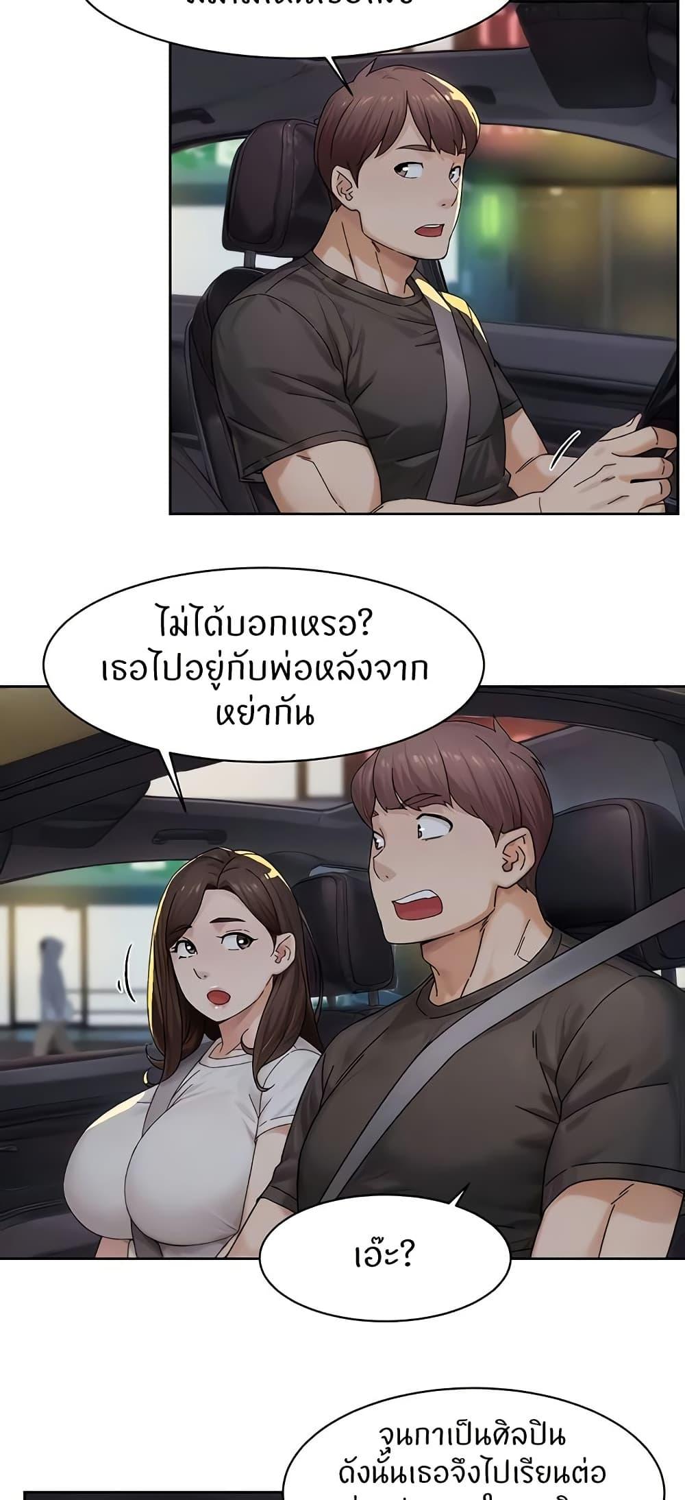 Doujin-Lc- อ่าน โดจิน มังฮวา เกาหลี ญี่ปุ่น จีน แปลไทย Cleaning Service ตอนที่ 1 2 3 4 5 6 7 8 9 10 11 12 13 14 ฟรี ไม่มีโฆษณา อ่าน โดจิน Manhwa เกาหลี ญี่ปุ่น จีน เรามีครบ คัดมาให้เน้นๆ โดจิน 18+ รับประกันความฟินโดย  Doujin Lc