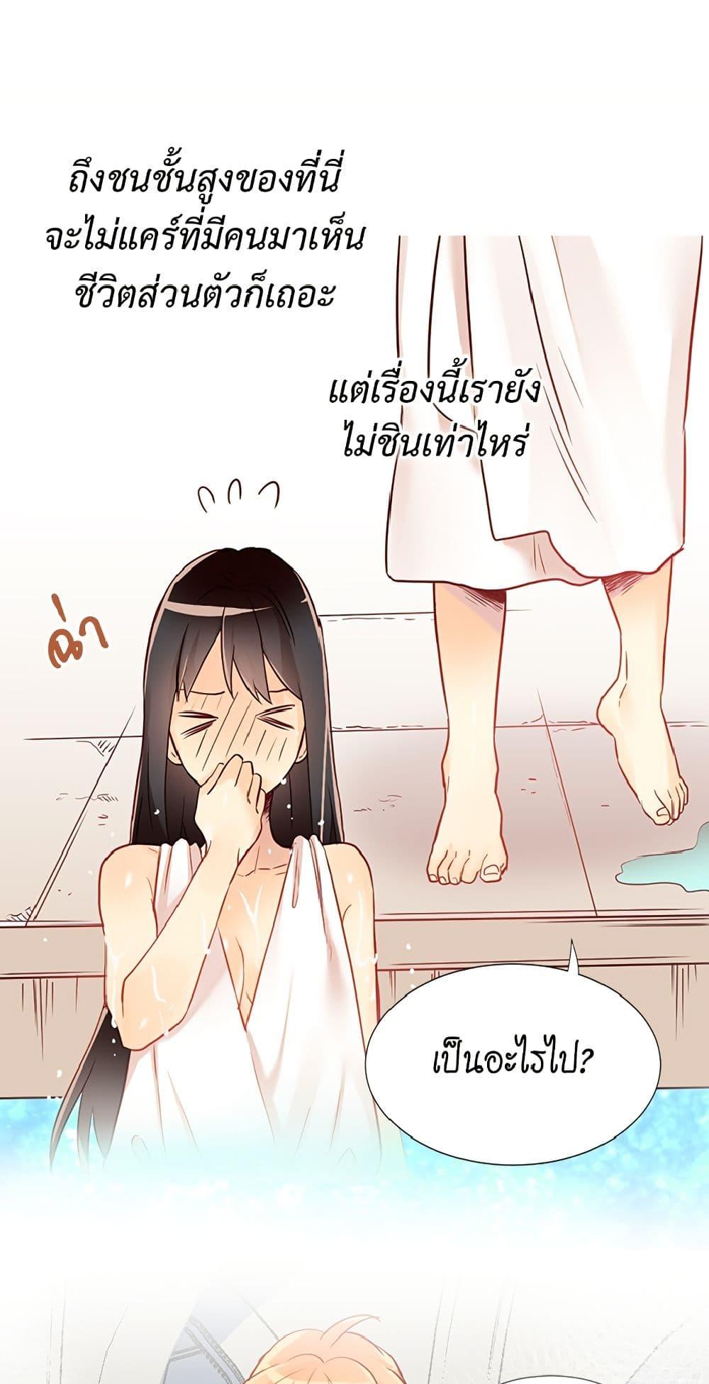 Manga-lc-com อ่านมังงะ อ่านการ์ตูน ออนไลน์ ฟรี Isekai Empress ตอนที่ 1 2 3 4 5 6 7 8 9 10 11 12 13 14 ฟรี ไม่มีโฆษณา Manga-lc - อ่าน มังงะ อ่าน การ์ตูน ออนไลน์ อ่านมังงะ ฟรี