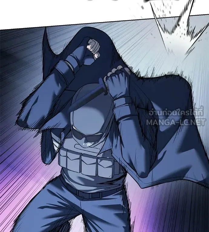 มัจจุราชชุดแดง ตอนที่ 34 รูปที่ 68