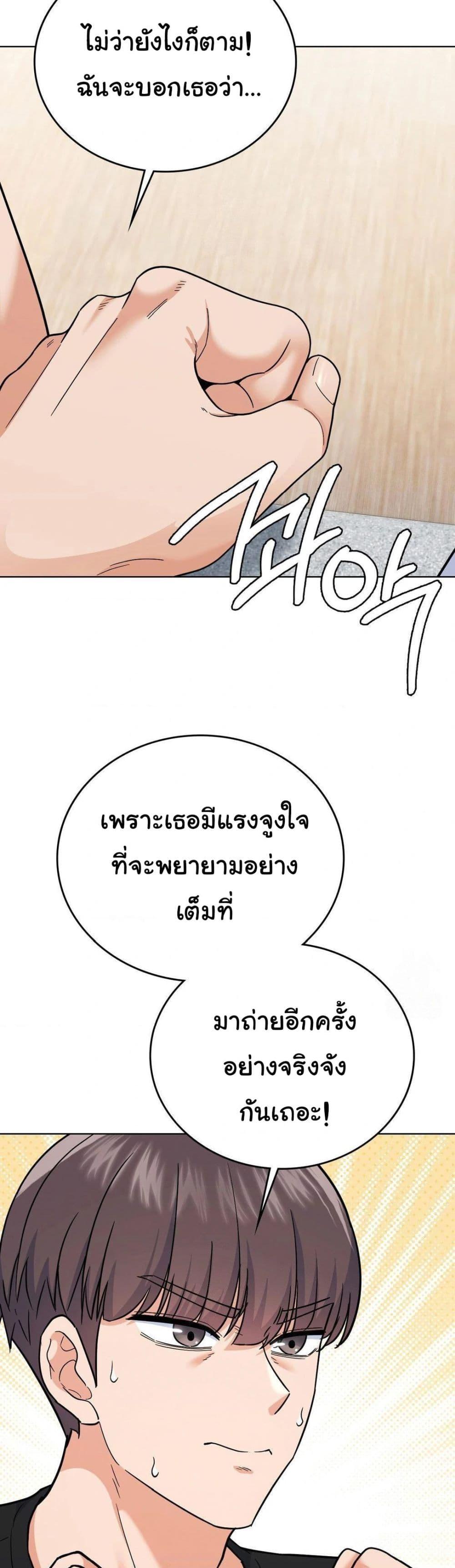 Doujin-Lc- อ่าน โดจิน มังฮวา เกาหลี ญี่ปุ่น จีน แปลไทย No Uploads Today ตอนที่ 1 2 3 4 5 6 7 8 9 10 11 12 13 14 ฟรี ไม่มีโฆษณา อ่าน โดจิน Manhwa เกาหลี ญี่ปุ่น จีน เรามีครบ คัดมาให้เน้นๆ โดจิน 18+ รับประกันความฟินโดย  Doujin Lc