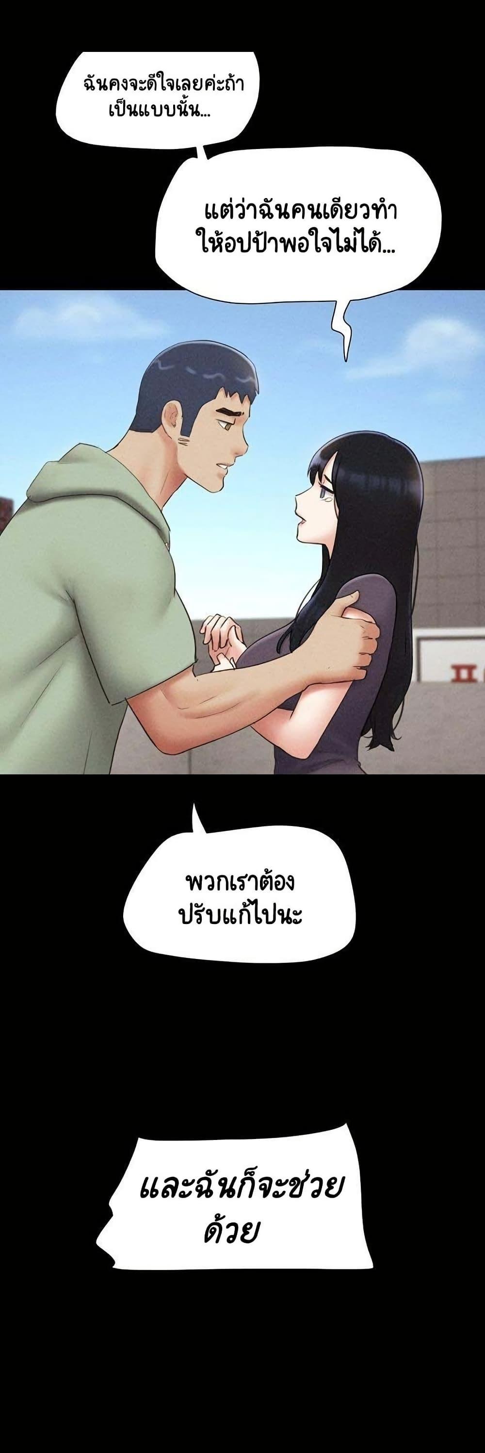 Doujin-Lc- อ่าน โดจิน มังฮวา เกาหลี ญี่ปุ่น จีน แปลไทย Soeun ตอนที่ 1 2 3 4 5 6 7 8 9 10 11 12 13 14 ฟรี ไม่มีโฆษณา อ่าน โดจิน Manhwa เกาหลี ญี่ปุ่น จีน เรามีครบ คัดมาให้เน้นๆ โดจิน 18+ รับประกันความฟินโดย  Doujin Lc