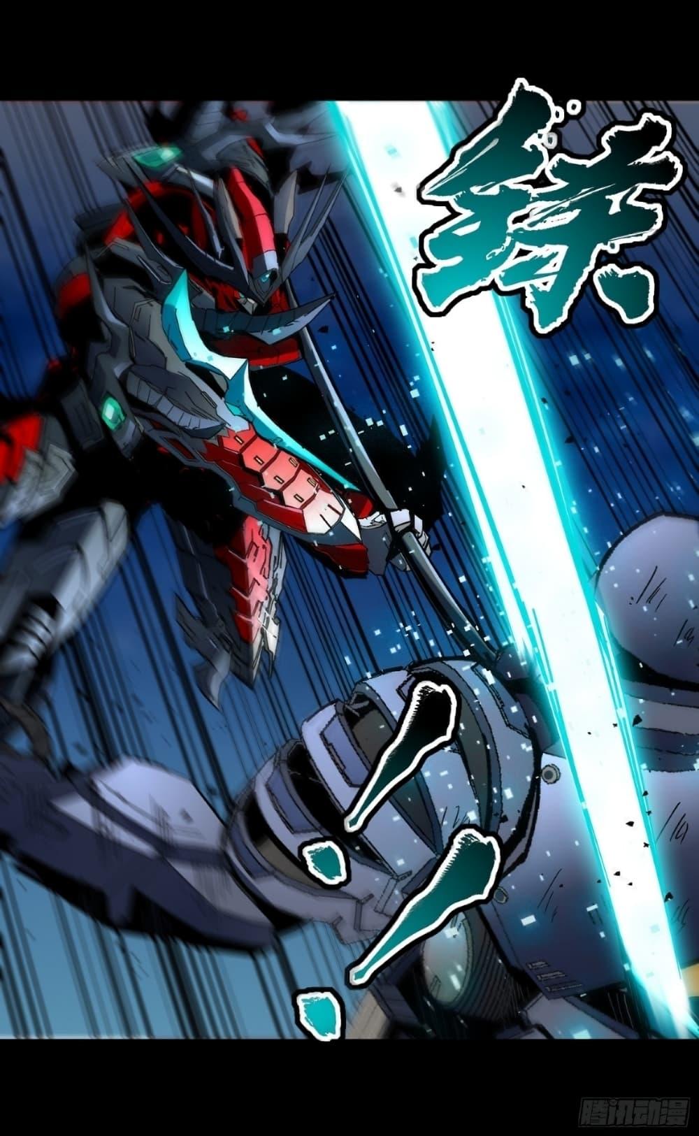 Manga-lc-com อ่านมังงะ อ่านการ์ตูน ออนไลน์ ฟรี Legend of Star General ตอนที่ 1 2 3 4 5 6 7 8 9 10 11 12 13 14 ฟรี ไม่มีโฆษณา Manga-lc - อ่าน มังงะ อ่าน การ์ตูน ออนไลน์ อ่านมังงะ ฟรี