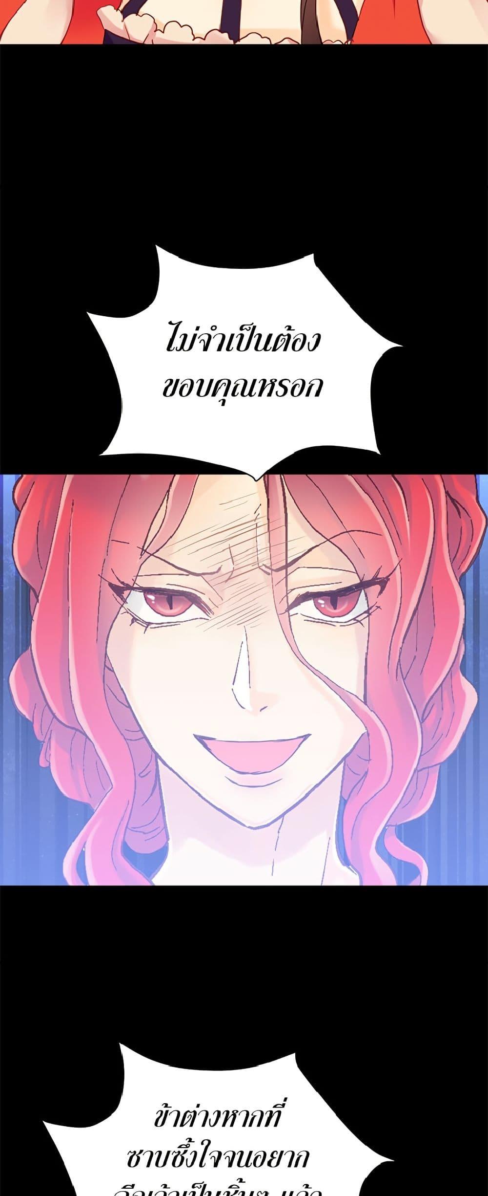 Manga-lc-com อ่านมังงะ อ่านการ์ตูน ออนไลน์ ฟรี Isekai Empress ตอนที่ 1 2 3 4 5 6 7 8 9 10 11 12 13 14 ฟรี ไม่มีโฆษณา Manga-lc - อ่าน มังงะ อ่าน การ์ตูน ออนไลน์ อ่านมังงะ ฟรี