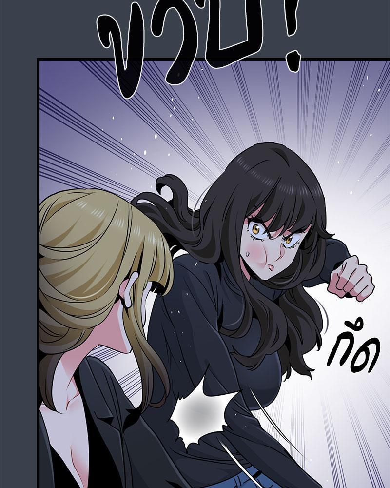 Doujin-Lc- อ่าน โดจิน มังฮวา เกาหลี ญี่ปุ่น จีน แปลไทย A Turning Point Raw ตอนที่ 1 2 3 4 5 6 7 8 9 10 11 12 13 14 ฟรี ไม่มีโฆษณา อ่าน โดจิน Manhwa เกาหลี ญี่ปุ่น จีน เรามีครบ คัดมาให้เน้นๆ โดจิน 18+ รับประกันความฟินโดย  Doujin Lc