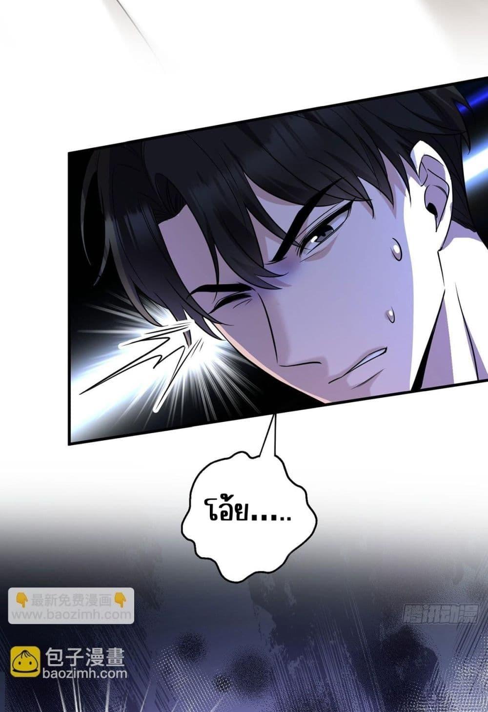 Manga-lc-com อ่านมังงะ อ่านการ์ตูน ออนไลน์ ฟรี AfterBreaking ตอนที่ 1 2 3 4 5 6 7 8 9 10 11 12 13 14 ฟรี ไม่มีโฆษณา Manga-lc - อ่าน มังงะ อ่าน การ์ตูน ออนไลน์ อ่านมังงะ ฟรี