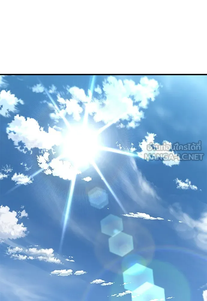 อัศวินวันเดียว ตอนที่ 16 รูปที่ 63