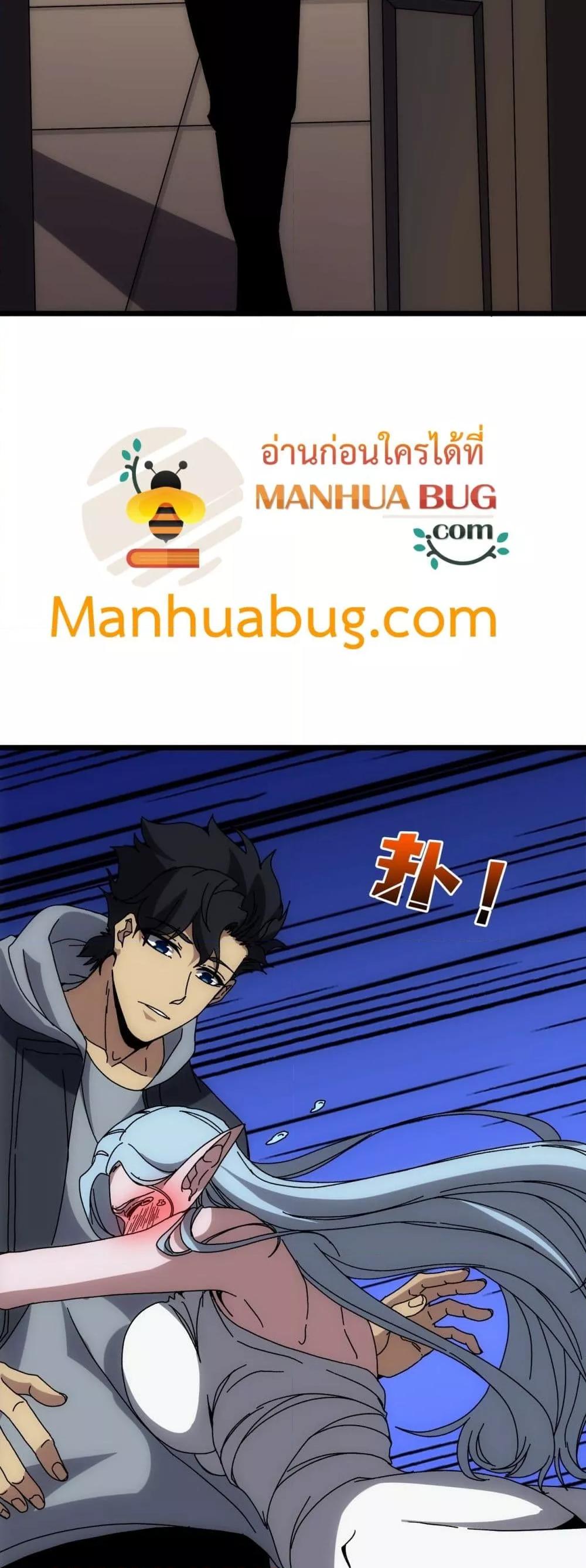 Manga-lc-com อ่านมังงะ อ่านการ์ตูน ออนไลน์ ฟรี Startingasthe ตอนที่ 1 2 3 4 5 6 7 8 9 10 11 12 13 14 ฟรี ไม่มีโฆษณา Manga-lc - อ่าน มังงะ อ่าน การ์ตูน ออนไลน์ อ่านมังงะ ฟรี