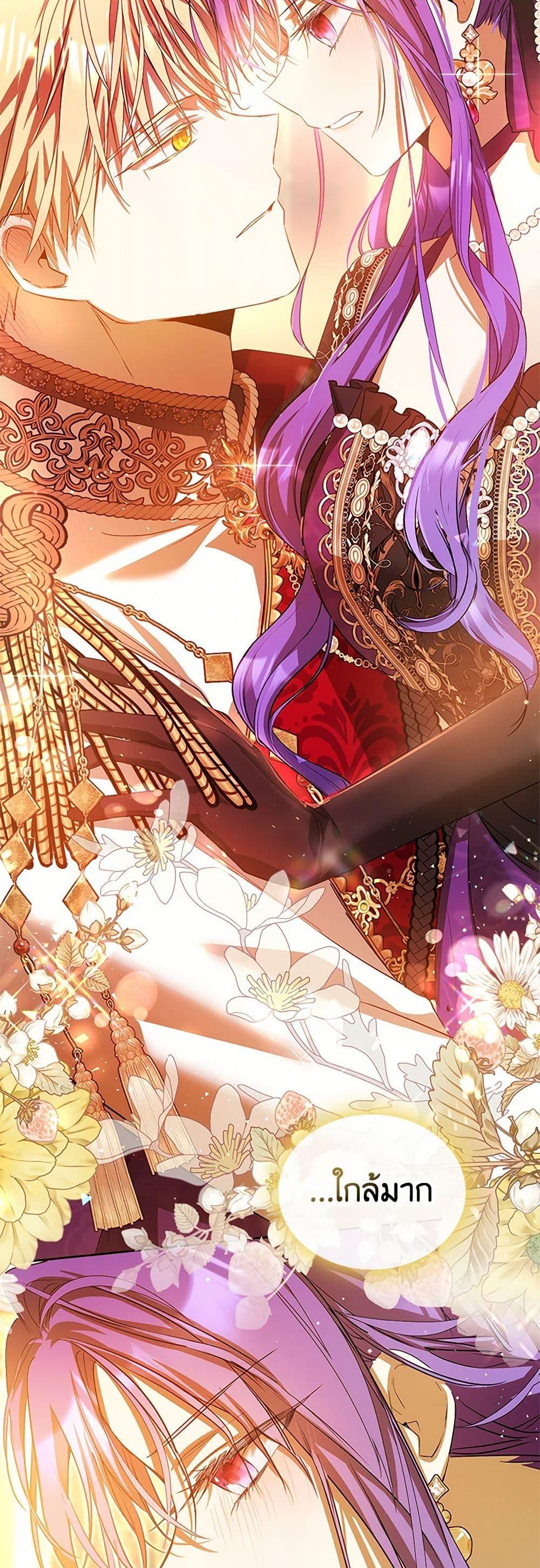 Manga-lc-com อ่านมังงะ อ่านการ์ตูน ออนไลน์ ฟรี The Heroine Had an Affair With My Fiance ตอนที่ 1 2 3 4 5 6 7 8 9 10 11 12 13 14 ฟรี ไม่มีโฆษณา Manga-lc - อ่าน มังงะ อ่าน การ์ตูน ออนไลน์ อ่านมังงะ ฟรี