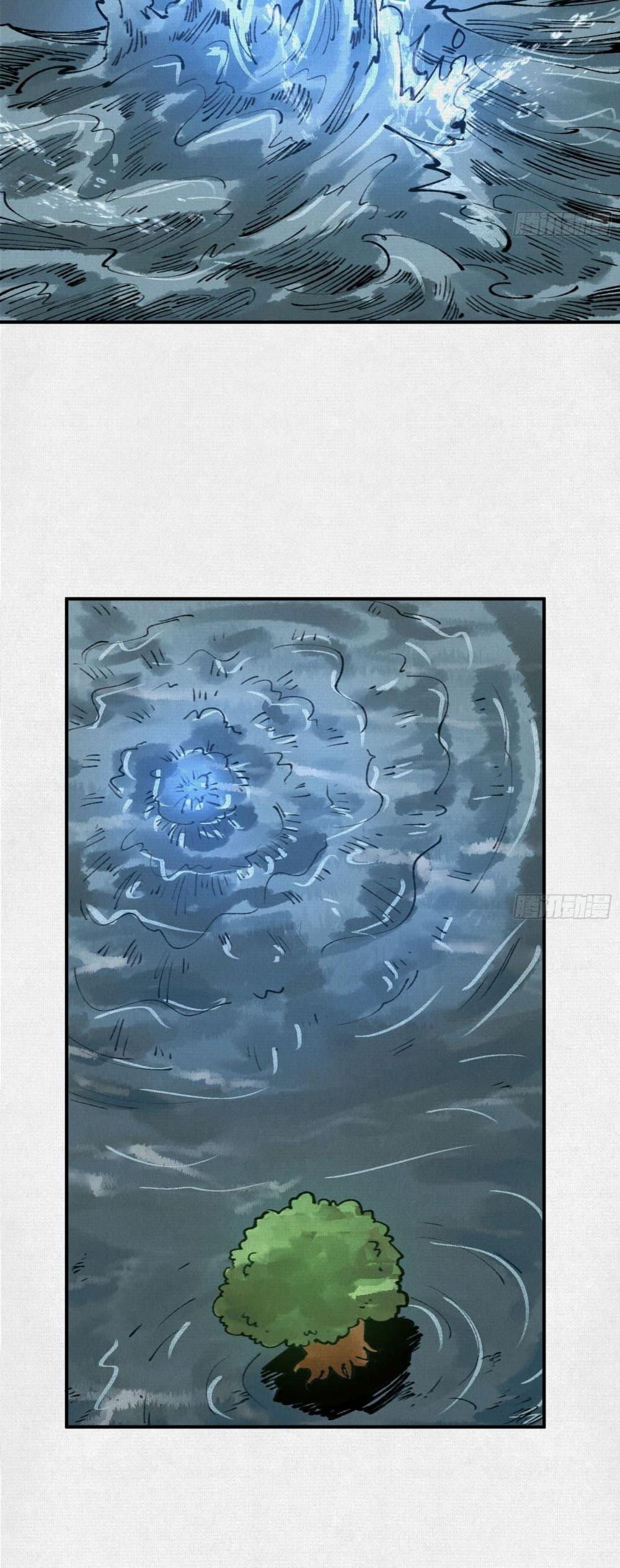 Manga-lc-com อ่านมังงะ อ่านการ์ตูน ออนไลน์ ฟรี Soul of Chi You ตอนที่ 1 2 3 4 5 6 7 8 9 10 11 12 13 14 ฟรี ไม่มีโฆษณา Manga-lc - อ่าน มังงะ อ่าน การ์ตูน ออนไลน์ อ่านมังงะ ฟรี