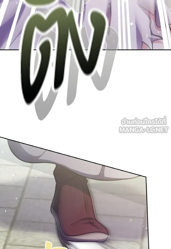 ข้าเนี่ยนะเป็นพระสนม ตอนที่ 92 ข้าจะช่วยเอง รูปที่ 39