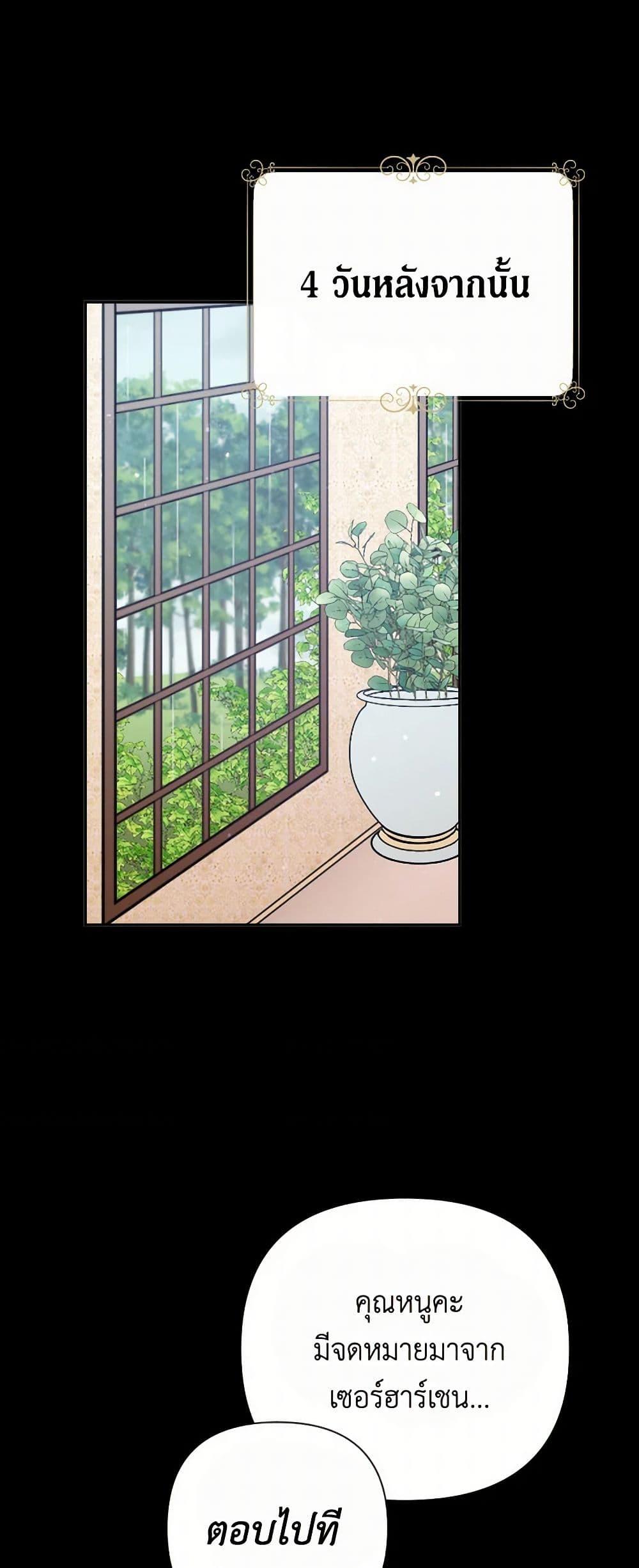 Manga-lc-com อ่านมังงะ อ่านการ์ตูน ออนไลน์ ฟรี Lady Baby ตอนที่ 1 2 3 4 5 6 7 8 9 10 11 12 13 14 ฟรี ไม่มีโฆษณา Manga-lc - อ่าน มังงะ อ่าน การ์ตูน ออนไลน์ อ่านมังงะ ฟรี