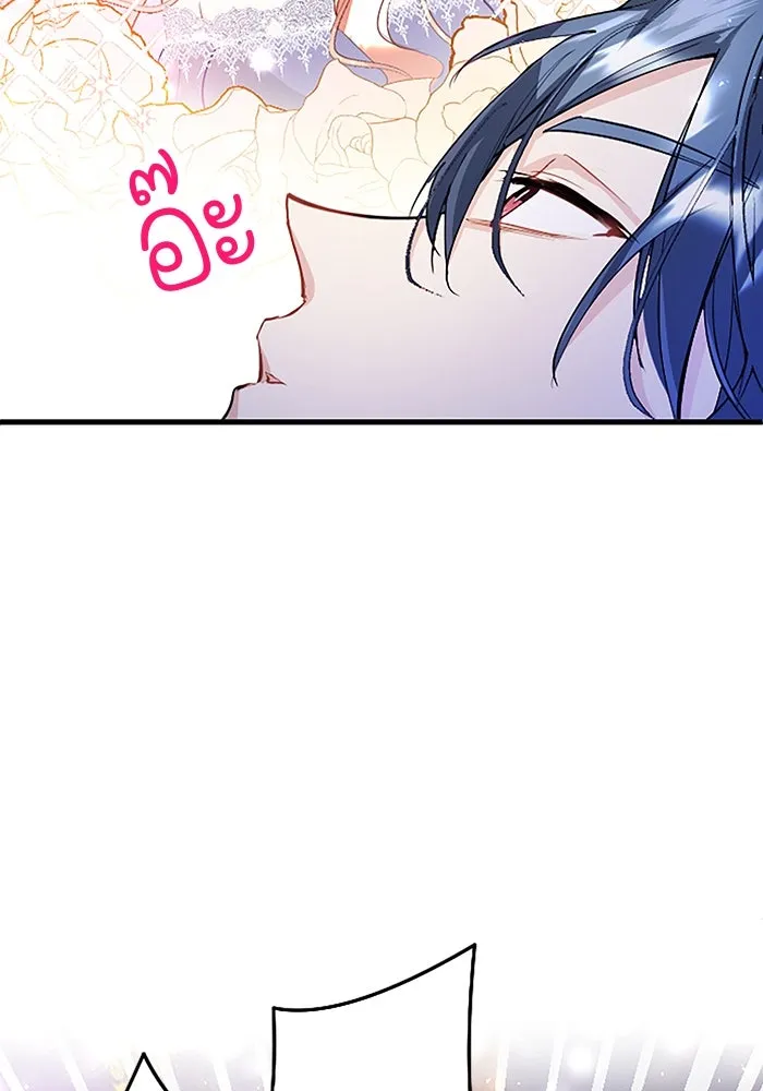 คุณหนูย้อนเวลามาเป็นอัศวิน ตอนที่ 25 รูปที่ 7