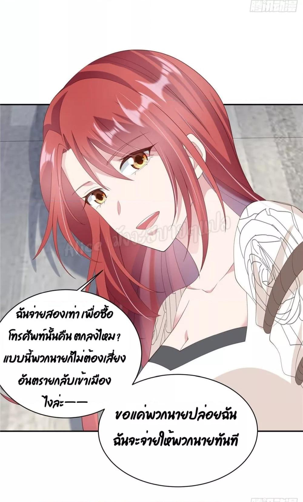 Manga-lc-com อ่านมังงะ อ่านการ์ตูน ออนไลน์ ฟรี ParanoidHiman ตอนที่ 1 2 3 4 5 6 7 8 9 10 11 12 13 14 ฟรี ไม่มีโฆษณา Manga-lc - อ่าน มังงะ อ่าน การ์ตูน ออนไลน์ อ่านมังงะ ฟรี