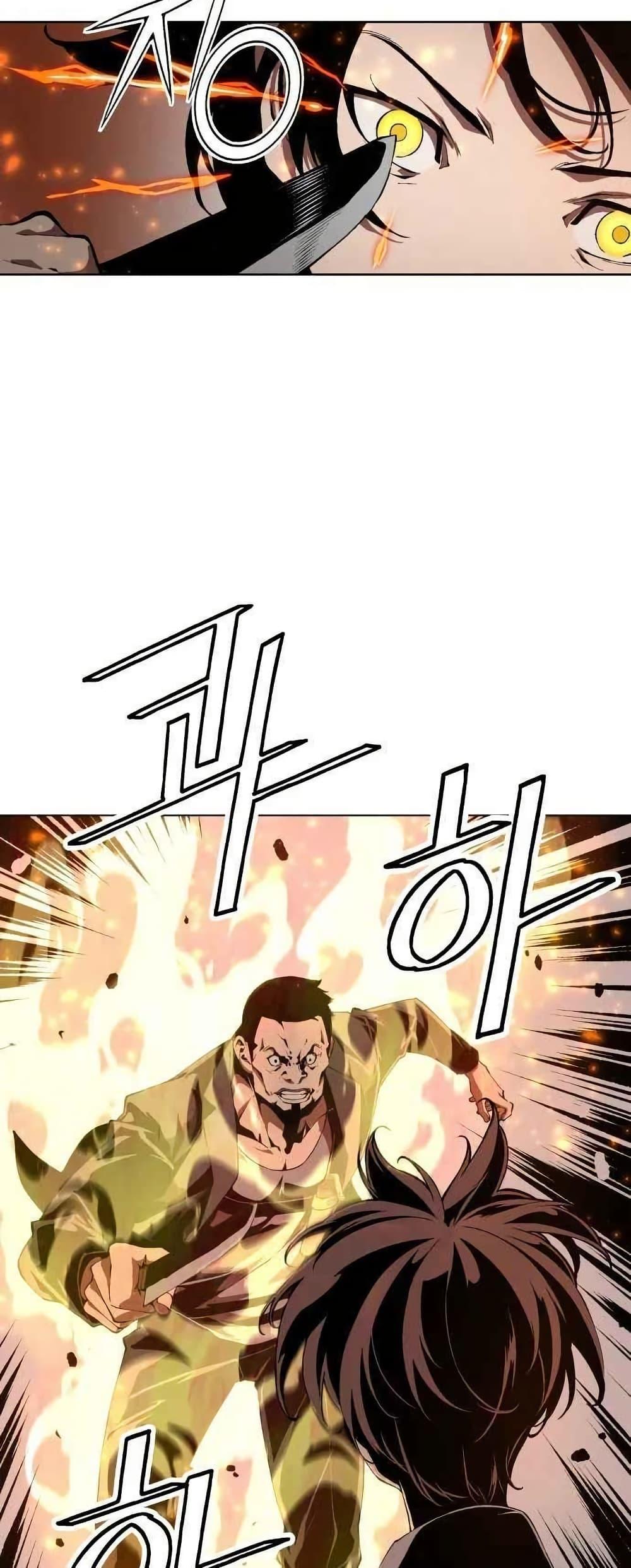 Manga-lc-com อ่านมังงะ อ่านการ์ตูน ออนไลน์ ฟรี Utori The Legacy ตอนที่ 1 2 3 4 5 6 7 8 9 10 11 12 13 14 ฟรี ไม่มีโฆษณา Manga-lc - อ่าน มังงะ อ่าน การ์ตูน ออนไลน์ อ่านมังงะ ฟรี