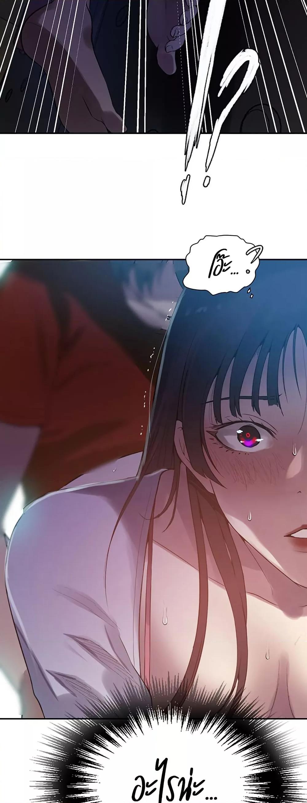 Doujin-Lc- อ่าน โดจิน มังฮวา เกาหลี ญี่ปุ่น จีน แปลไทย Secret Class ตอนที่ 1 2 3 4 5 6 7 8 9 10 11 12 13 14 ฟรี ไม่มีโฆษณา อ่าน โดจิน Manhwa เกาหลี ญี่ปุ่น จีน เรามีครบ คัดมาให้เน้นๆ โดจิน 18+ รับประกันความฟินโดย  Doujin Lc