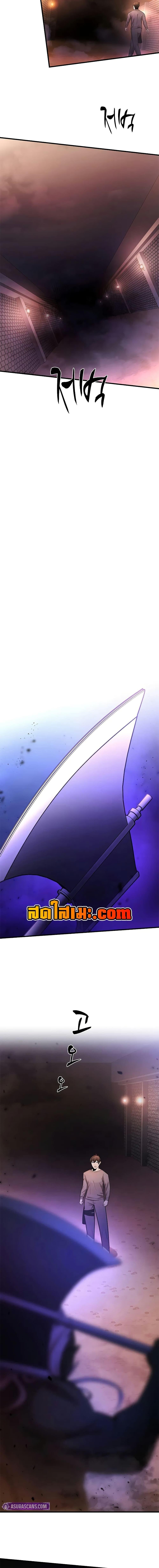 Manga-lc-com อ่านมังงะ อ่านการ์ตูน ออนไลน์ ฟรี The Tutorial is Too Hard ตอนที่ 1 2 3 4 5 6 7 8 9 10 11 12 13 14 ฟรี ไม่มีโฆษณา Manga-lc - อ่าน มังงะ อ่าน การ์ตูน ออนไลน์ อ่านมังงะ ฟรี