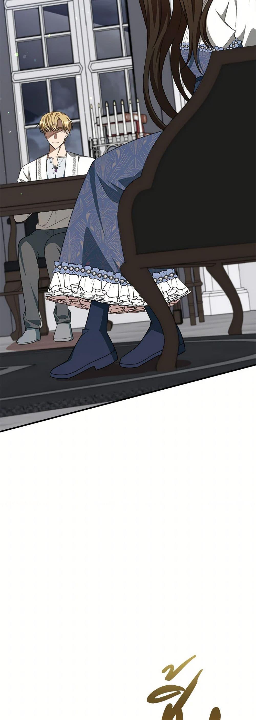 Manga-lc-com อ่านมังงะ อ่านการ์ตูน ออนไลน์ ฟรี Four Dangerous Brothers to My Rescue ตอนที่ 1 2 3 4 5 6 7 8 9 10 11 12 13 14 ฟรี ไม่มีโฆษณา Manga-lc - อ่าน มังงะ อ่าน การ์ตูน ออนไลน์ อ่านมังงะ ฟรี