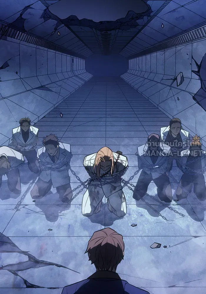 เกิดใหม่พร้อมพลังแห่งราชัน ตอนที่ 29 รูปที่ 3