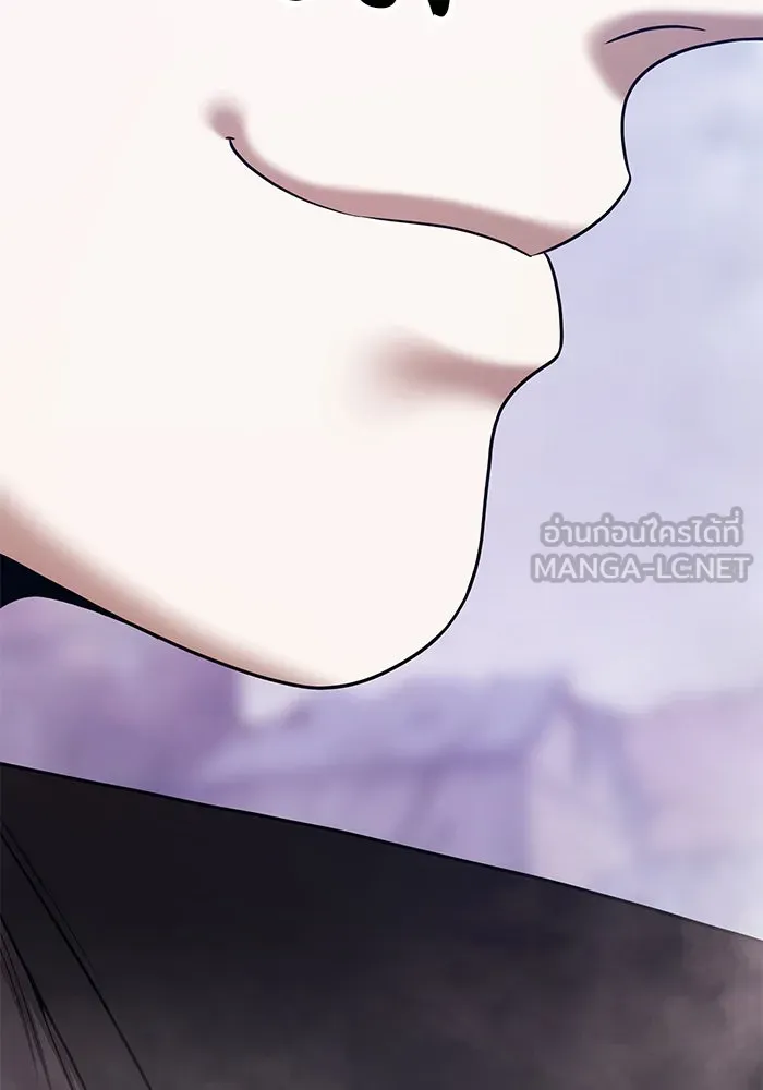 +99 ท่อนไม้พร้อมบวก ตอนที่ 9 ปนเปื้อน (4) รูปที่ 84