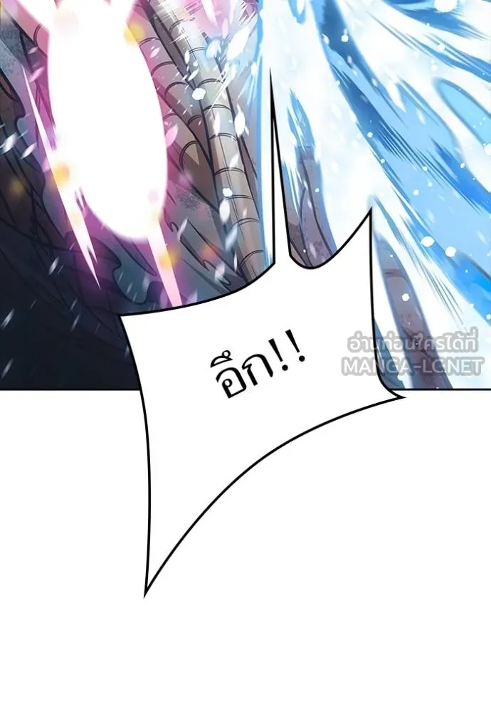 ทาวเวอร์ออฟก๊อด หอคอ ตอนที่ 636 รูปที่ 297