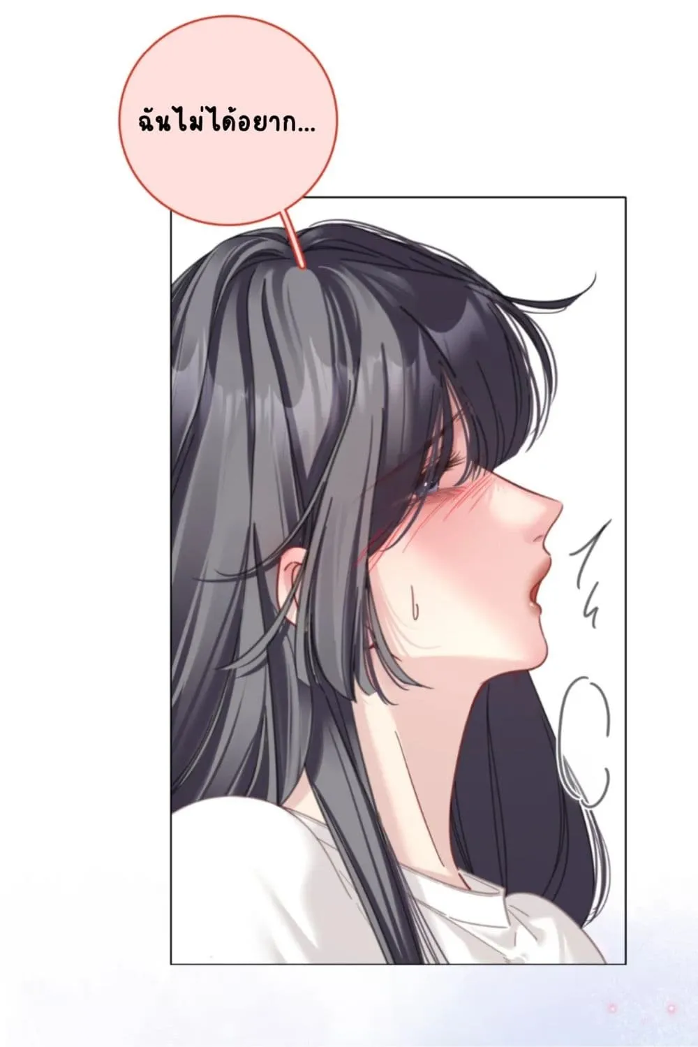 Manga-lc-com อ่านมังงะ อ่านการ์ตูน ออนไลน์ ฟรี No Kissing Tonight ตอนที่ 1 2 3 4 5 6 7 8 9 10 11 12 13 14 ฟรี ไม่มีโฆษณา Manga-lc - อ่าน มังงะ อ่าน การ์ตูน ออนไลน์ อ่านมังงะ ฟรี