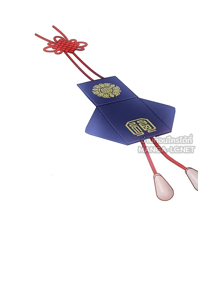 ความลับของสาวร่างทรง ตอนที่ 14 รูปที่ 192