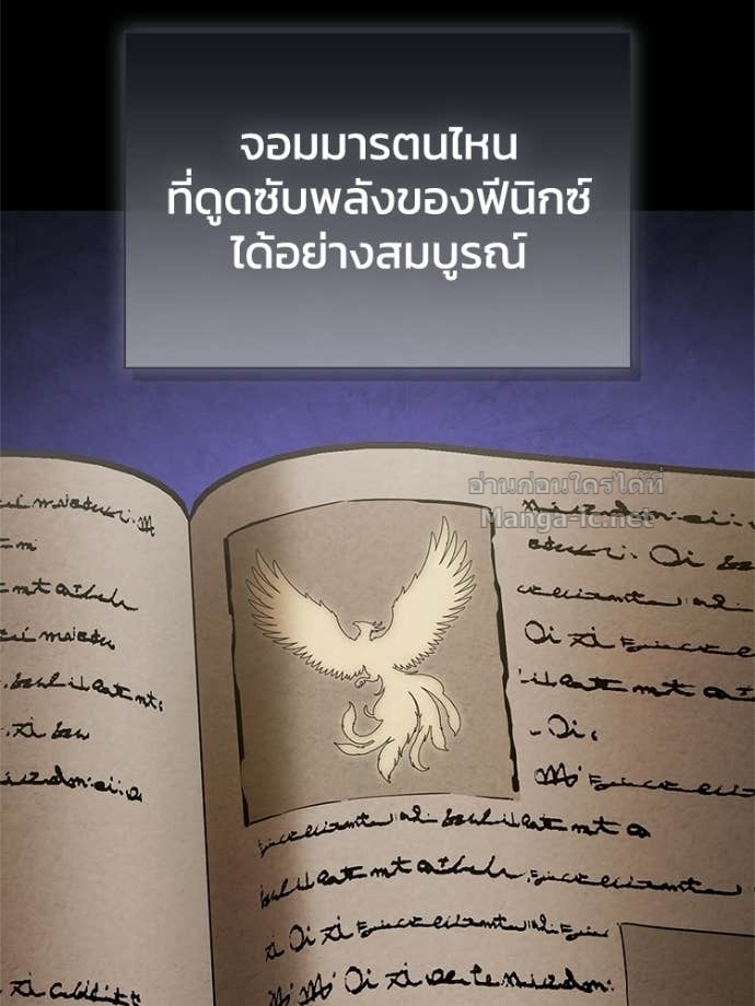 Doujin-Lc- อ่าน โดจิน มังฮวา เกาหลี ญี่ปุ่น จีน แปลไทย หยุดนะจอมมาร ฮีโร่ล้อมไว้หมดแล้ว ตอนที่ 1 2 3 4 5 6 7 8 9 10 11 12 13 14 ฟรี ไม่มีโฆษณา อ่าน โดจิน Manhwa เกาหลี ญี่ปุ่น จีน เรามีครบ คัดมาให้เน้นๆ โดจิน 18+ รับประกันความฟินโดย Doujin Lc