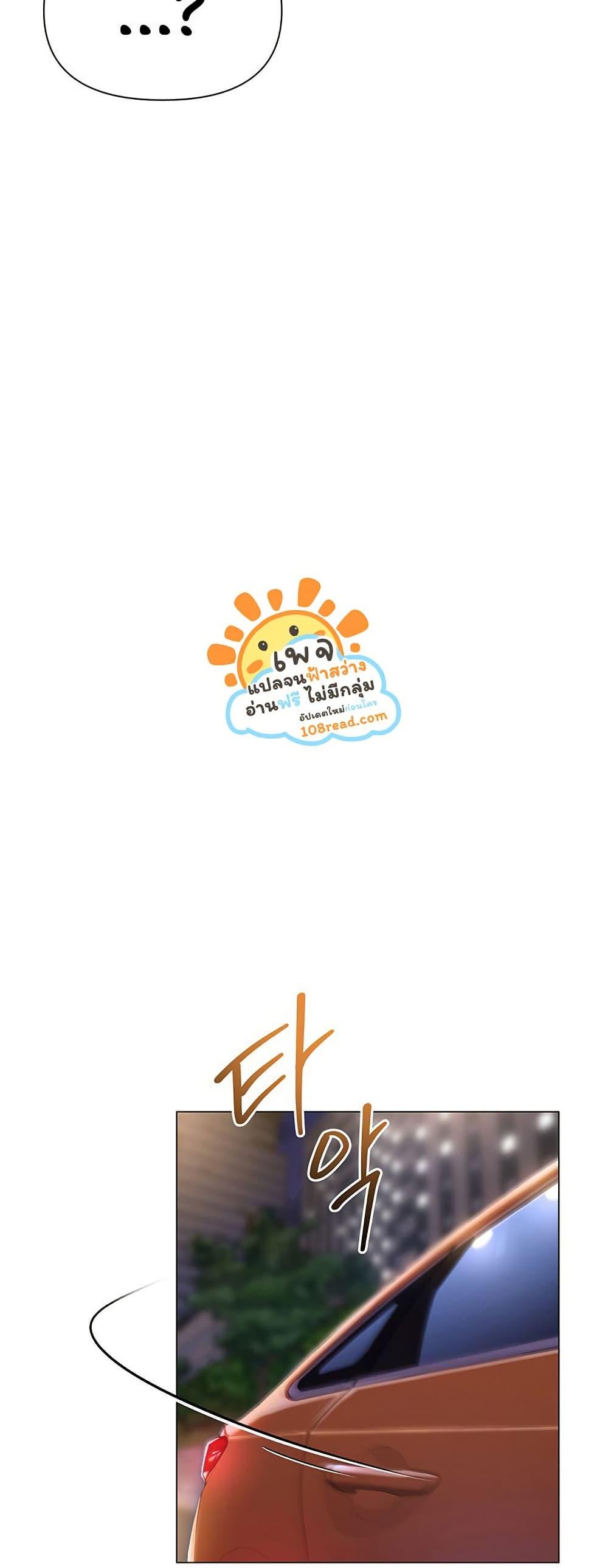 Doujin-Lc- อ่าน โดจิน มังฮวา เกาหลี ญี่ปุ่น จีน แปลไทย SNS ตอนที่ 1 2 3 4 5 6 7 8 9 10 11 12 13 14 ฟรี ไม่มีโฆษณา อ่าน โดจิน Manhwa เกาหลี ญี่ปุ่น จีน เรามีครบ คัดมาให้เน้นๆ โดจิน 18+ รับประกันความฟินโดย  Doujin Lc