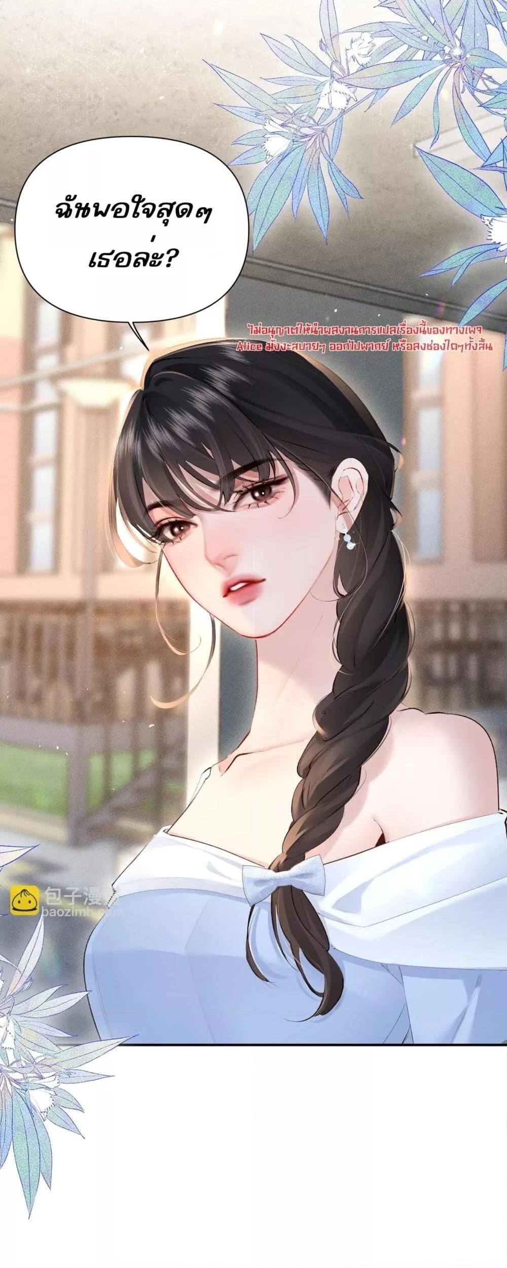 Manga-lc-com อ่านมังงะ อ่านการ์ตูน ออนไลน์ ฟรี FatalFavor–ร ตอนที่ 1 2 3 4 5 6 7 8 9 10 11 12 13 14 ฟรี ไม่มีโฆษณา Manga-lc - อ่าน มังงะ อ่าน การ์ตูน ออนไลน์ อ่านมังงะ ฟรี