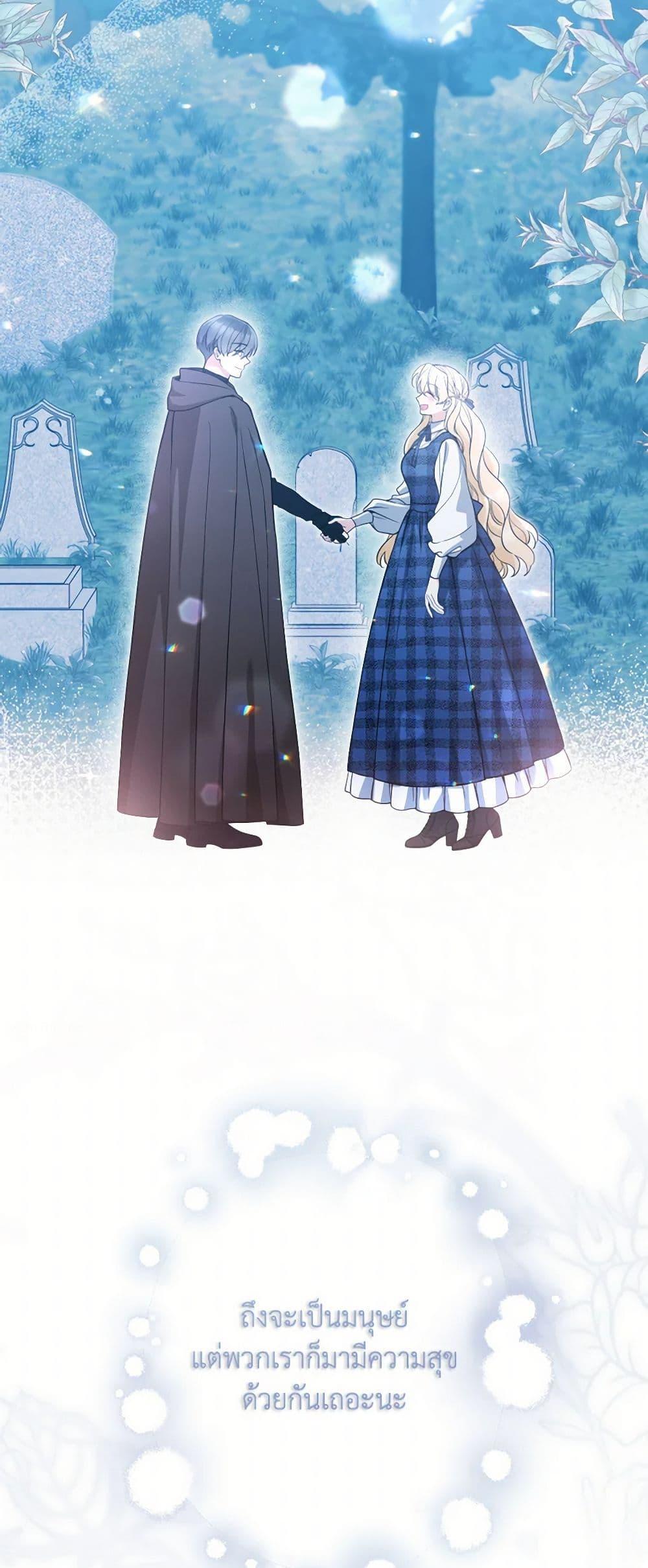 Manga-lc-com อ่านมังงะ อ่านการ์ตูน ออนไลน์ ฟรี Please Don’t Come To The Villainess’ Stationery Store! ตอนที่ 1 2 3 4 5 6 7 8 9 10 11 12 13 14 ฟรี ไม่มีโฆษณา Manga-lc - อ่าน มังงะ อ่าน การ์ตูน ออนไลน์ อ่านมังงะ ฟรี