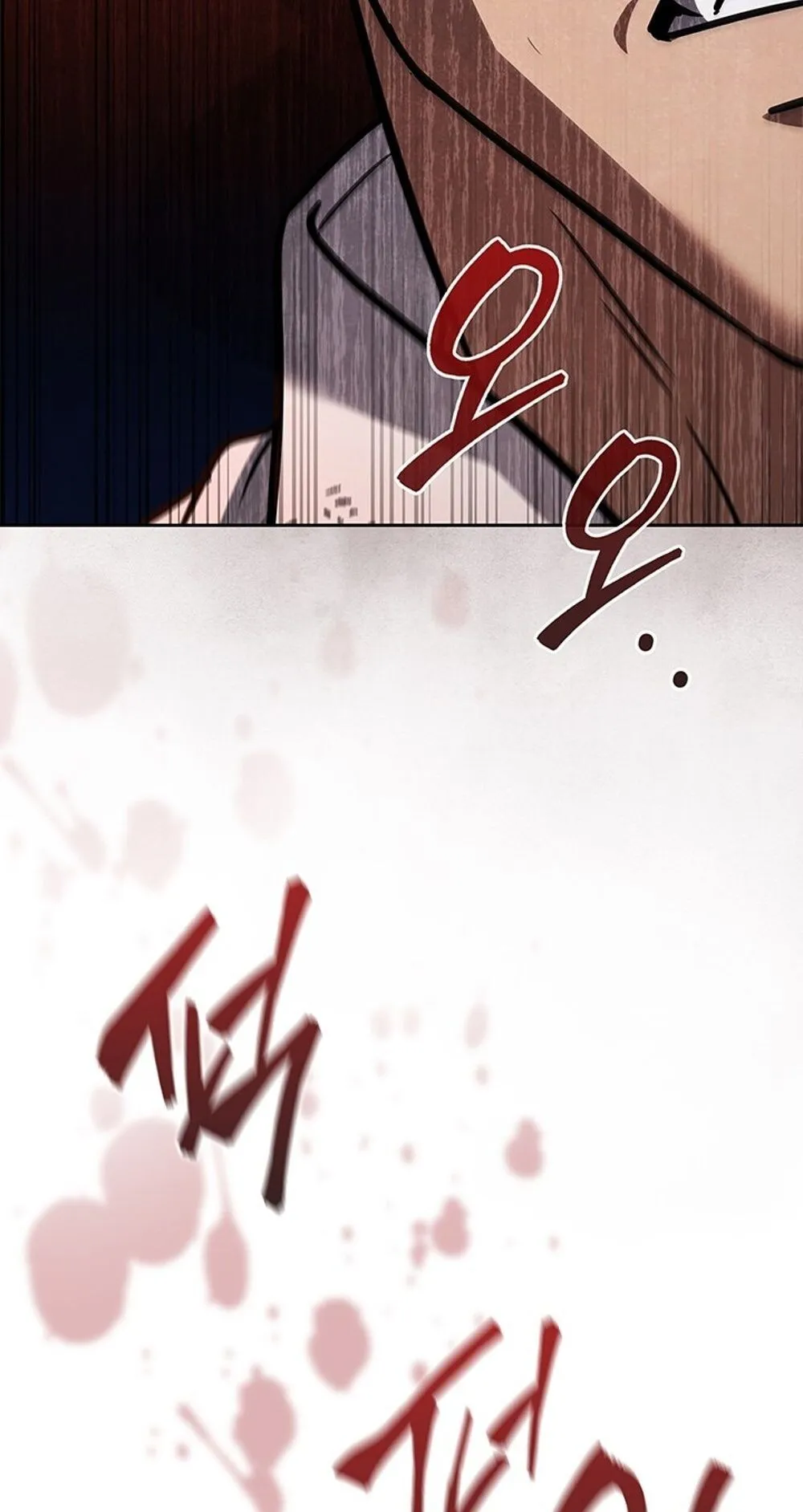 How to Survive Restructuring ว_ธ_เอาต_วรอดจากการปร_บโครงสร_าง ตอนที่ ตอนที่ 48 รูปที่ 61