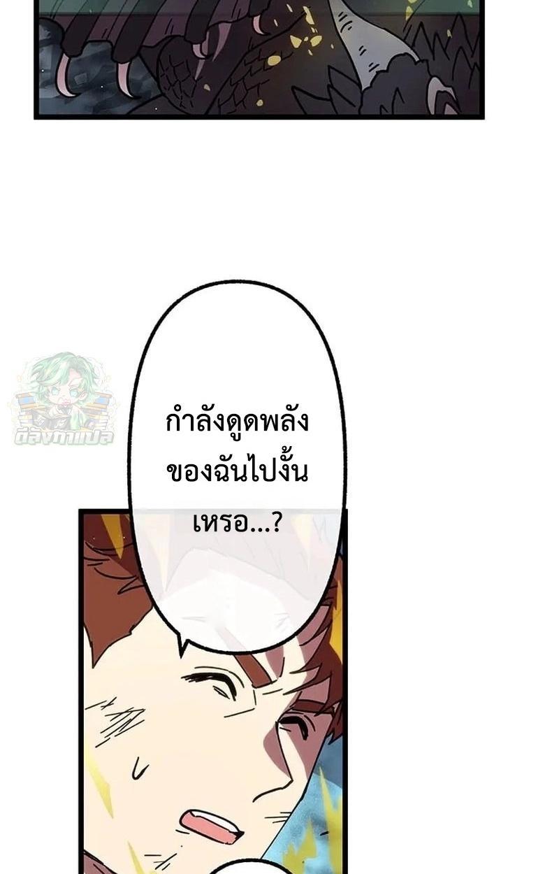Manga-lc-com อ่านมังงะ อ่านการ์ตูน ออนไลน์ ฟรี Akari the Last Boss Girl ตอนที่ 1 2 3 4 5 6 7 8 9 10 11 12 13 14 ฟรี ไม่มีโฆษณา Manga-lc - อ่าน มังงะ อ่าน การ์ตูน ออนไลน์ อ่านมังงะ ฟรี
