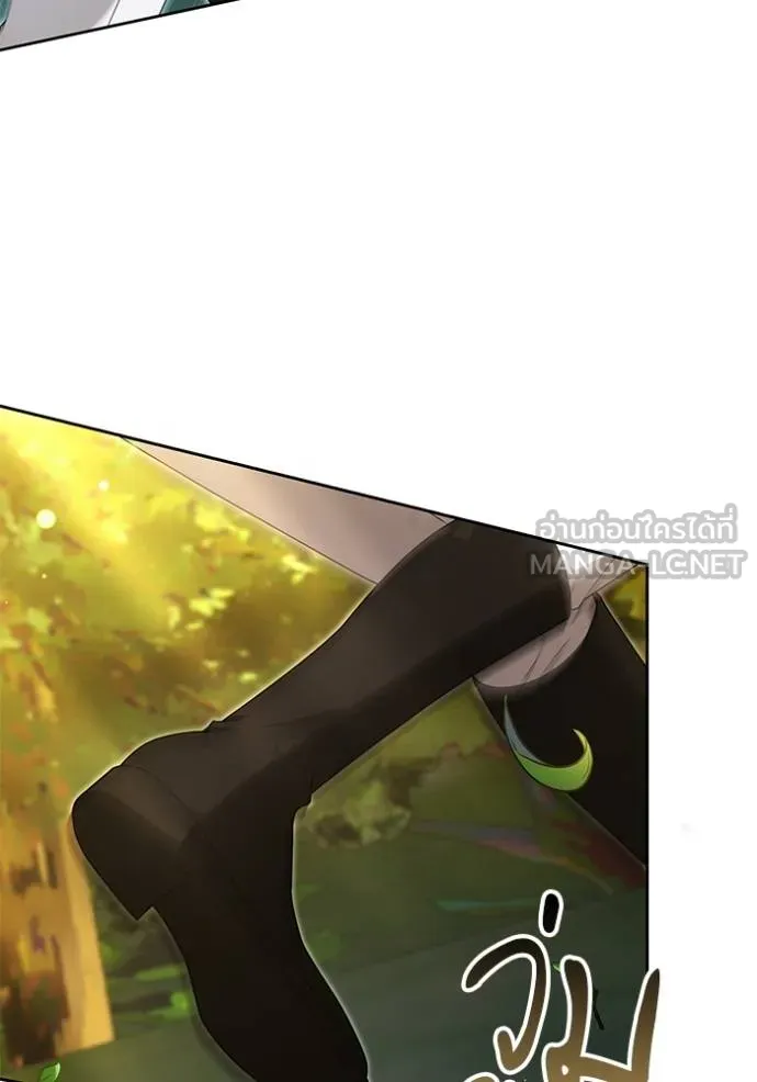 เจ้าสาวอัคนีดำ ตอนที่ 87 รูปที่ 161