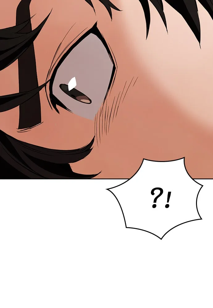 ดรูอิดแห่งสถานีโซล ตอนที่ 15 รูปที่ 71