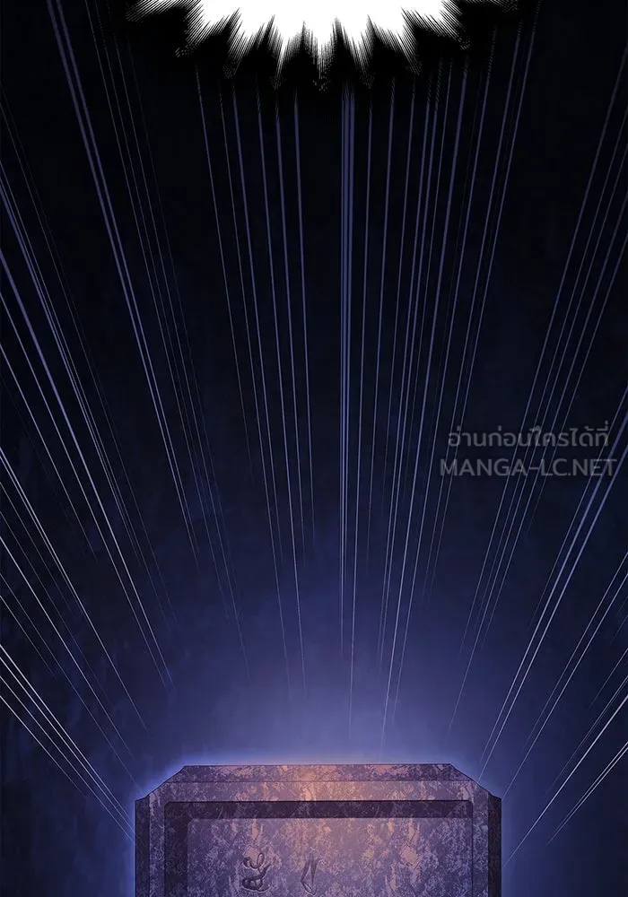 เอาชีวิตรอดในเกมฉบับคนเถื่อน ตอนที่ 22 รูปที่ 168