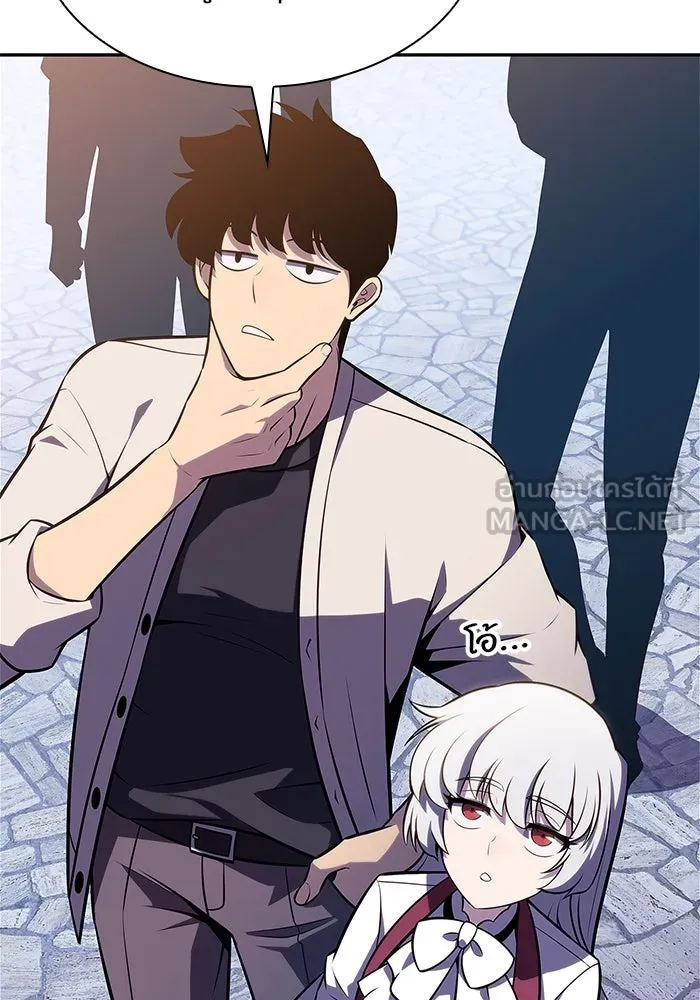 ผู้เล่นหน้าใหม่เลเวลแมกซ์ ตอนที่ 161 vlog ชีวิตประจำวันในยุโรป (1) รูปที่ 78