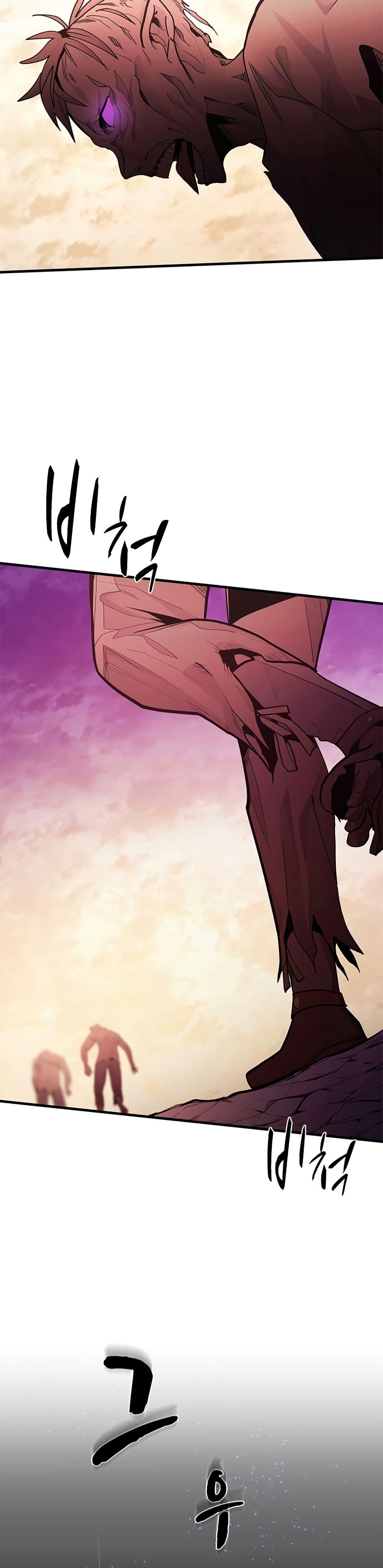 Manga-lc-com อ่านมังงะ อ่านการ์ตูน ออนไลน์ ฟรี The Tutorial is Too Hard ตอนที่ 1 2 3 4 5 6 7 8 9 10 11 12 13 14 ฟรี ไม่มีโฆษณา Manga-lc - อ่าน มังงะ อ่าน การ์ตูน ออนไลน์ อ่านมังงะ ฟรี