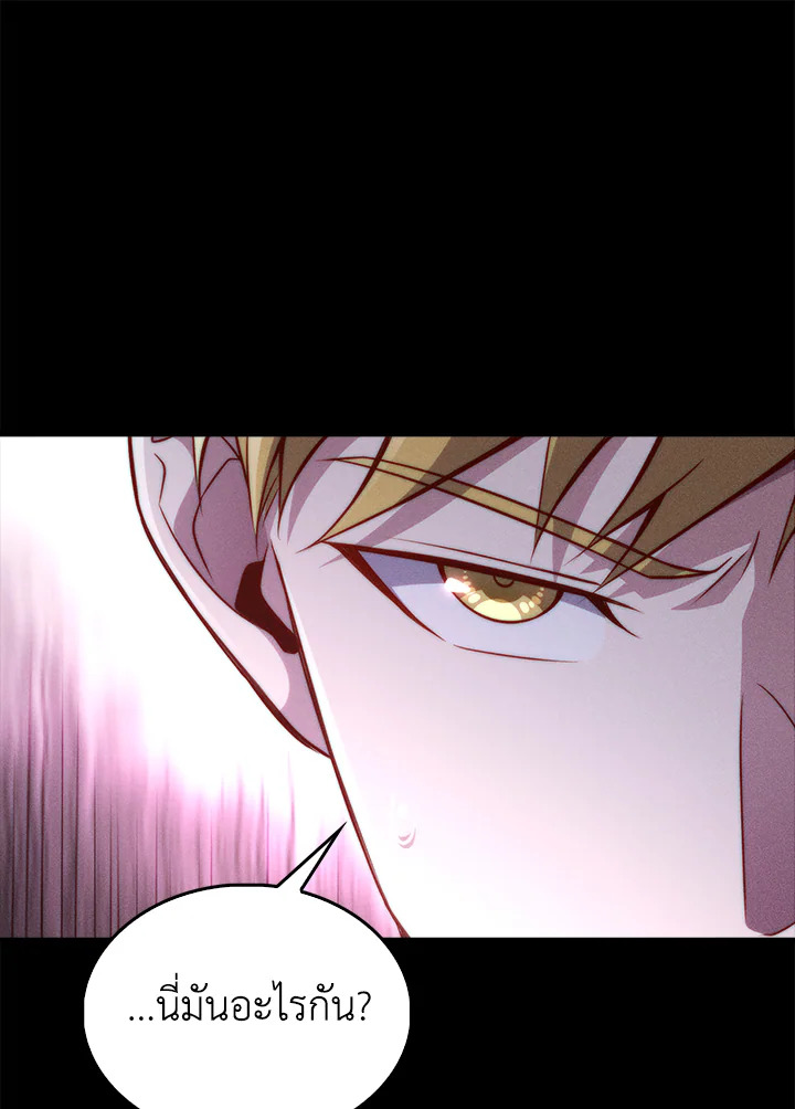 Manga-lc-com อ่านมังงะ อ่านการ์ตูน ออนไลน์ ฟรี The Lord of Coins ตอนที่ 1 2 3 4 5 6 7 8 9 10 11 12 13 14 ฟรี ไม่มีโฆษณา Manga-lc - อ่าน มังงะ อ่าน การ์ตูน ออนไลน์ อ่านมังงะ ฟรี