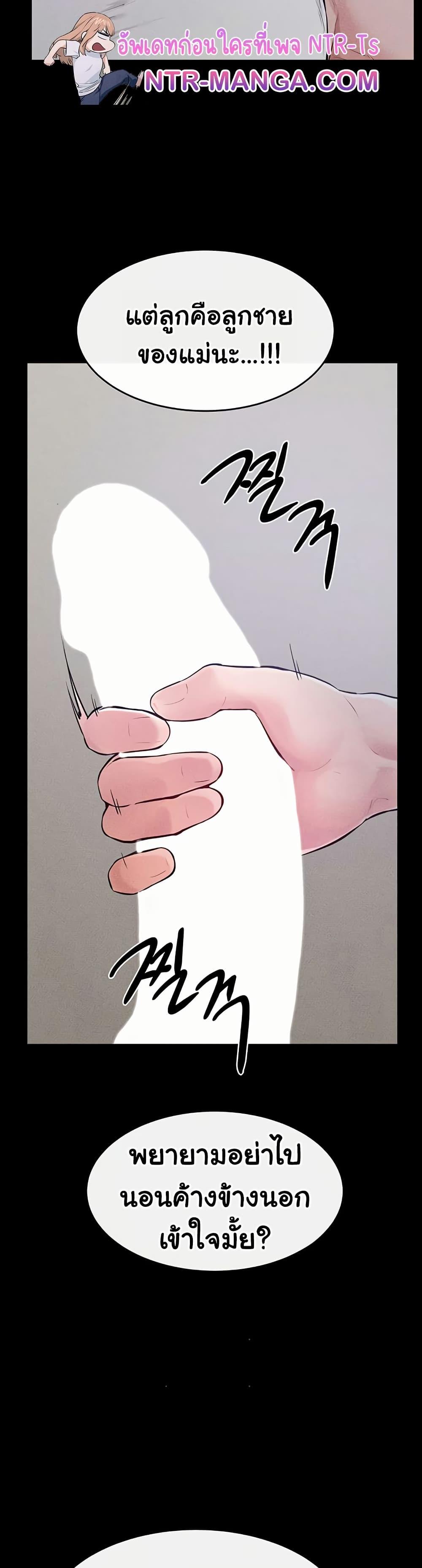 Doujin-Lc- อ่าน โดจิน มังฮวา เกาหลี ญี่ปุ่น จีน แปลไทย My New Family Treats ตอนที่ 1 2 3 4 5 6 7 8 9 10 11 12 13 14 ฟรี ไม่มีโฆษณา อ่าน โดจิน Manhwa เกาหลี ญี่ปุ่น จีน เรามีครบ คัดมาให้เน้นๆ โดจิน 18+ รับประกันความฟินโดย  Doujin Lc